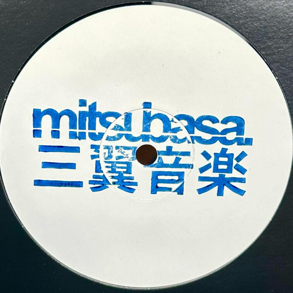 Релиз Nightnoise