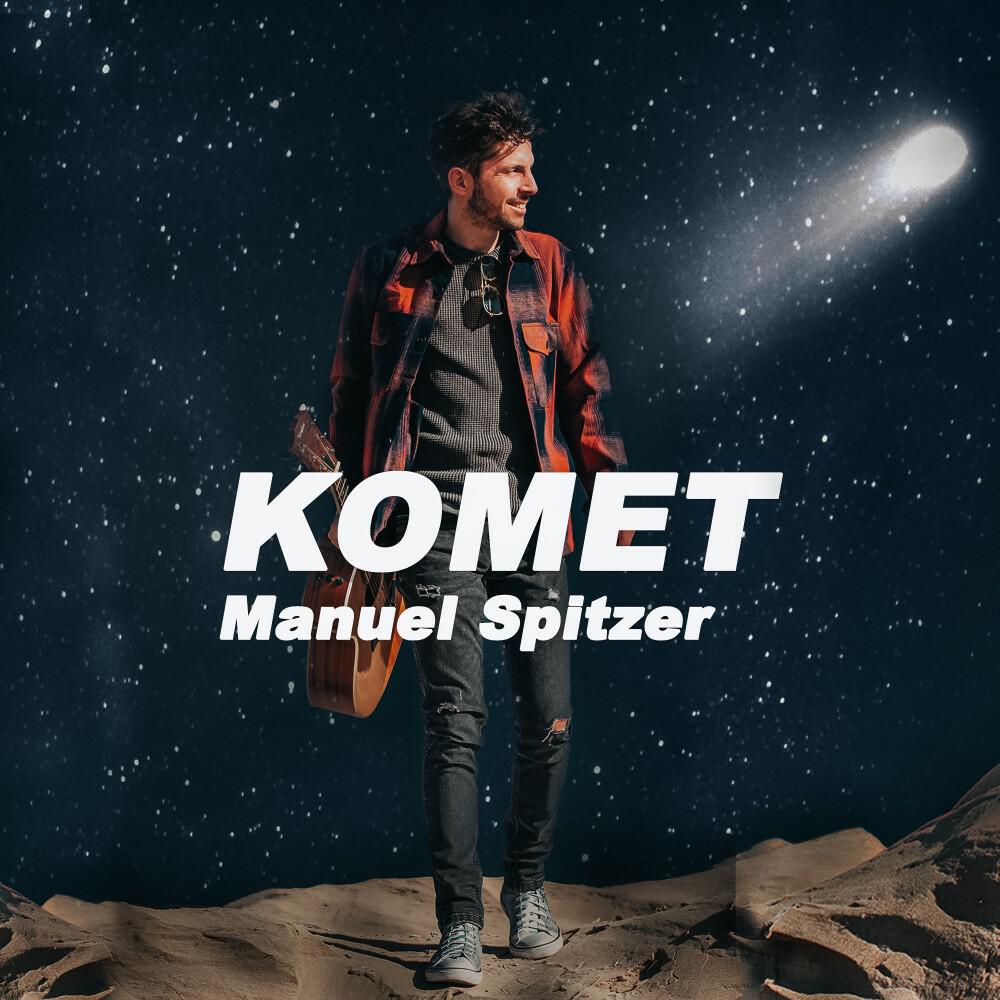 Релиз Komet