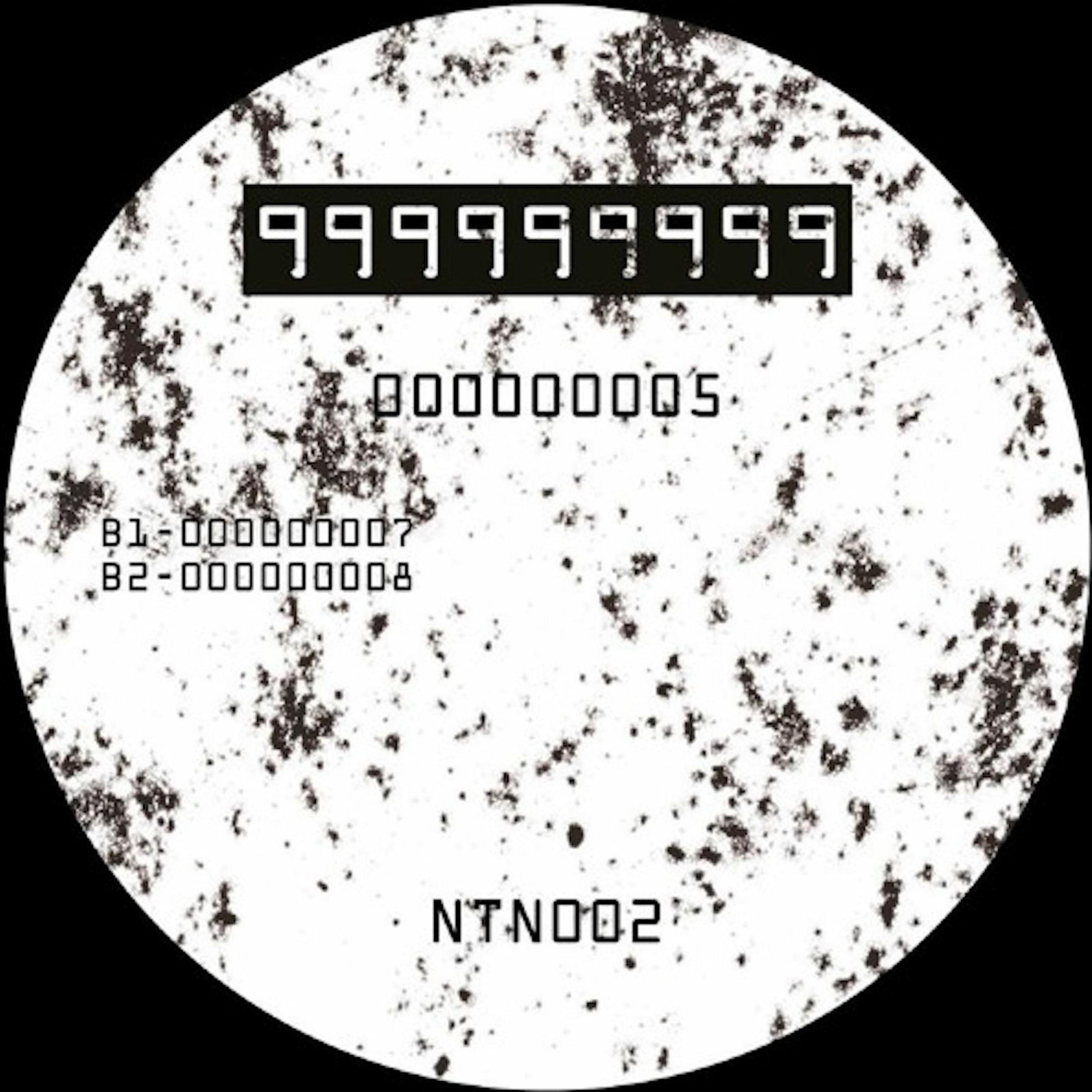 Релиз 000000007