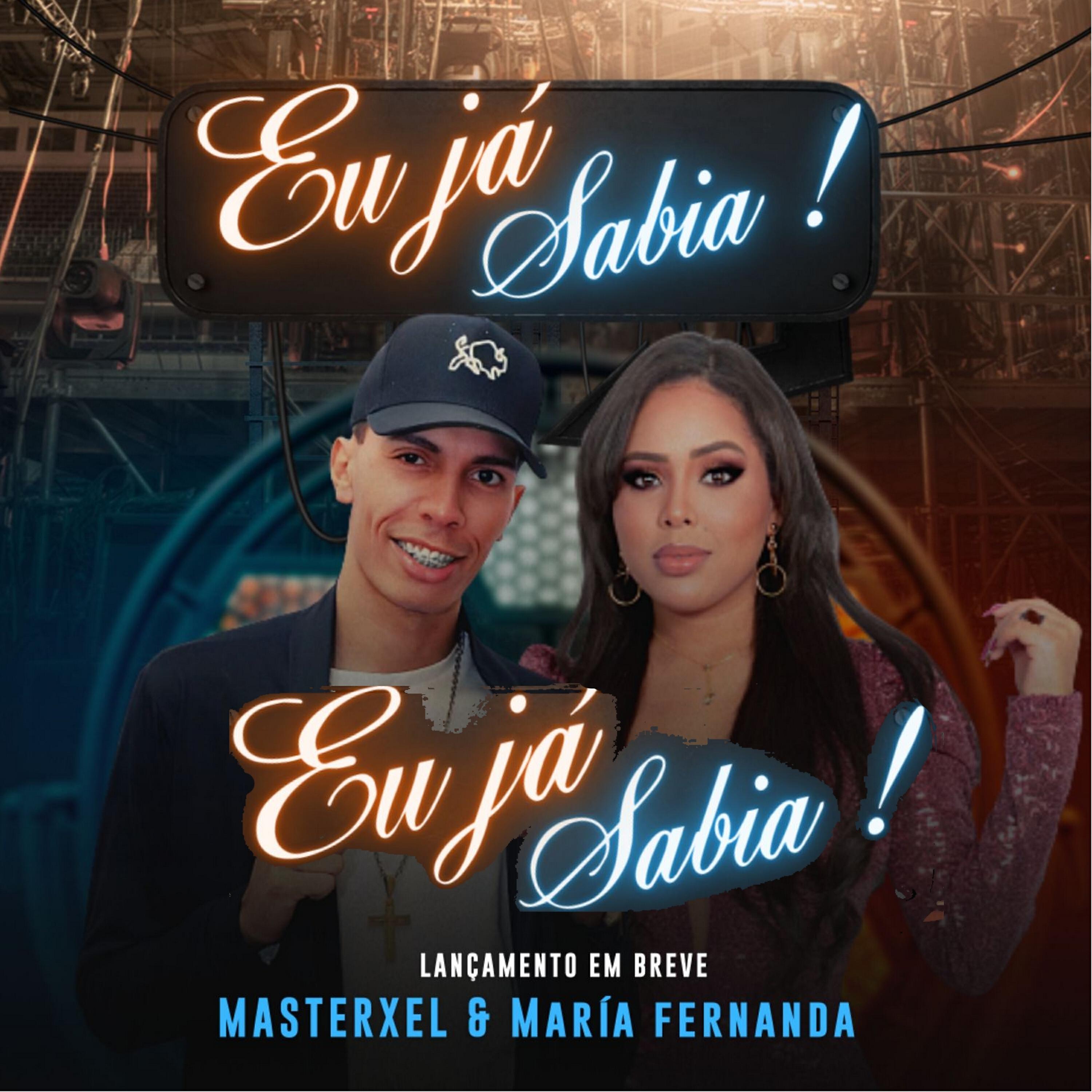 Релиз Eu Ja Sabia