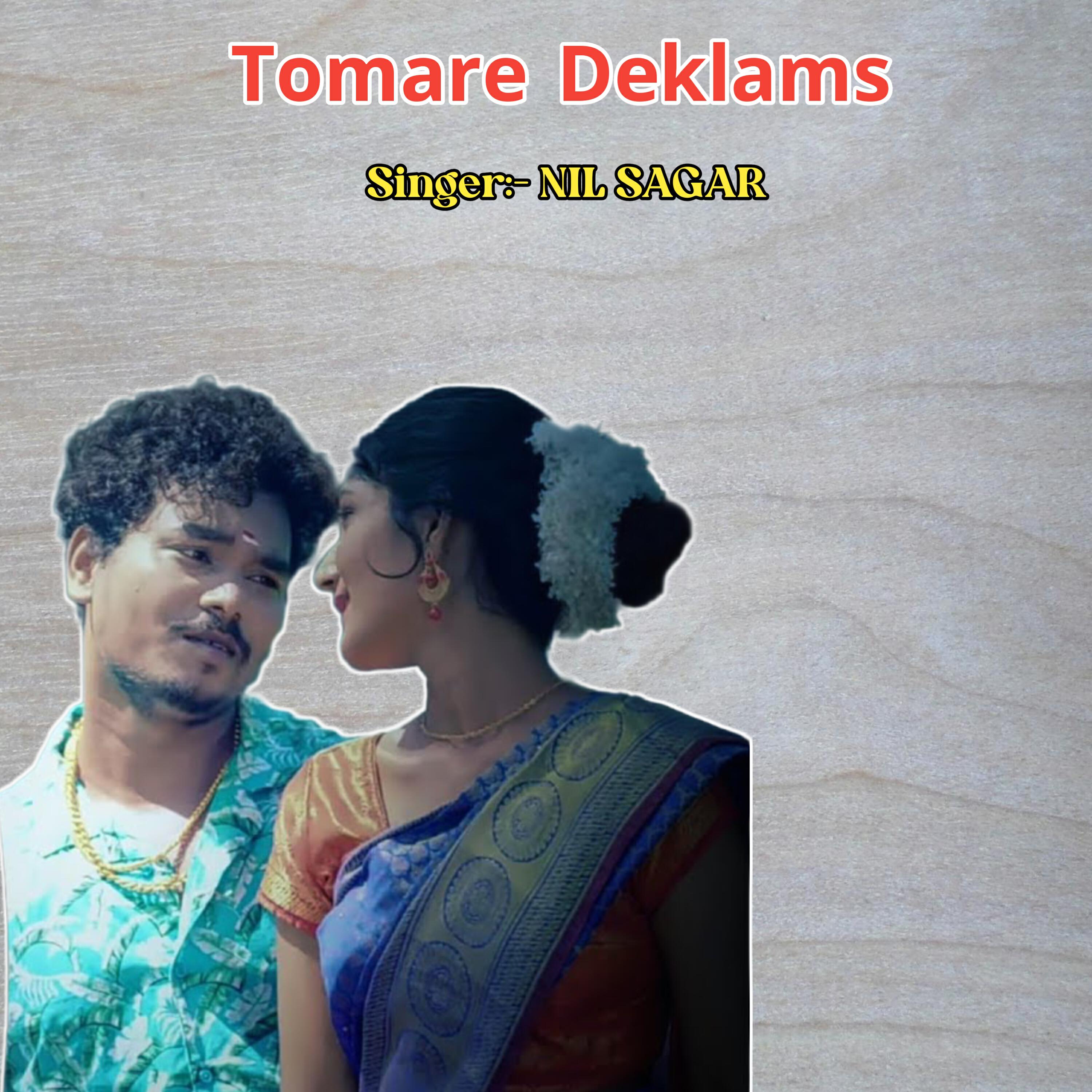 Релиз Tomare Deklams