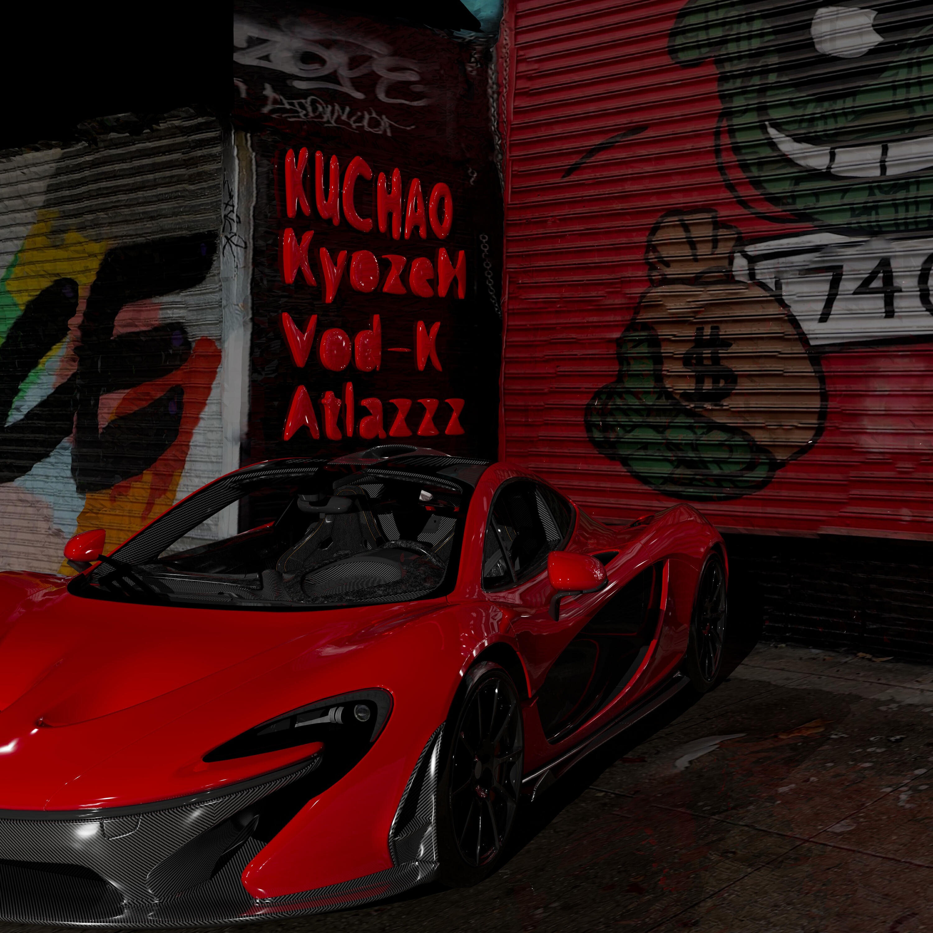 Релиз Kuchao