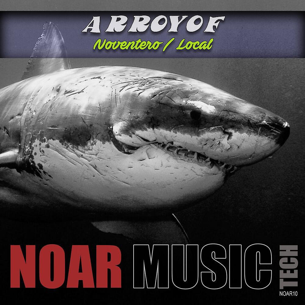 Релиз Noventero / Local