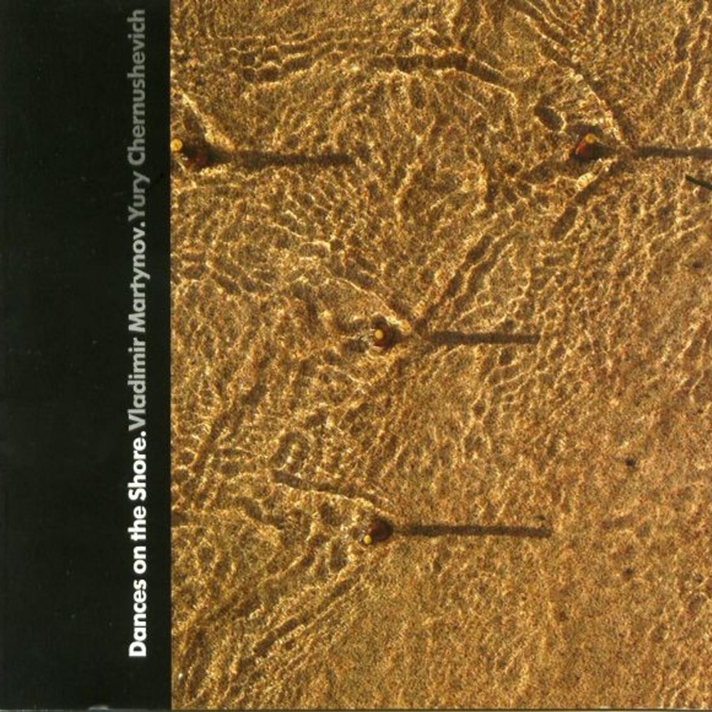 Релиз Dances on the Shore