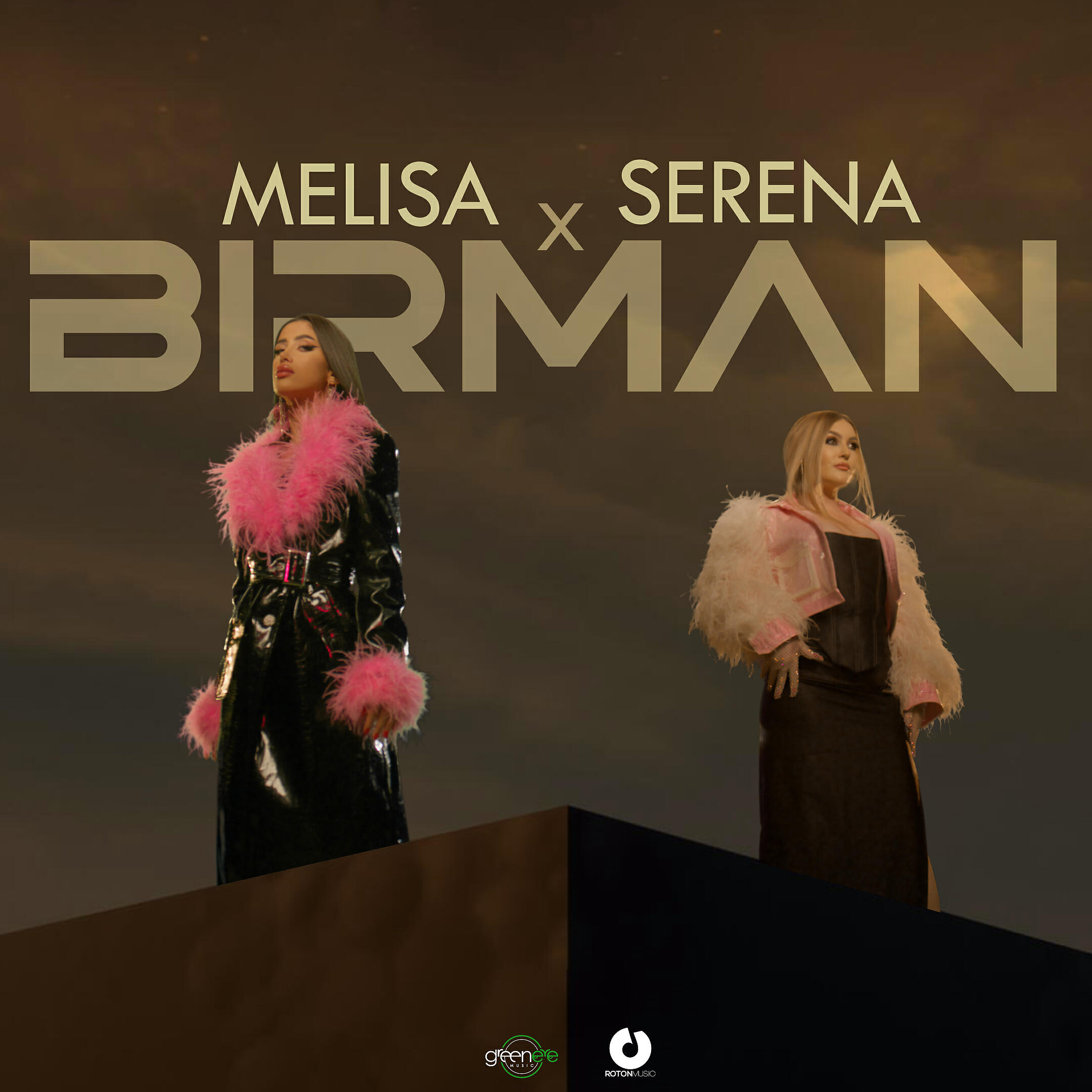 Скачать песню Melisa, Serena - Birman бесплатно в MP3 для Android и iOS