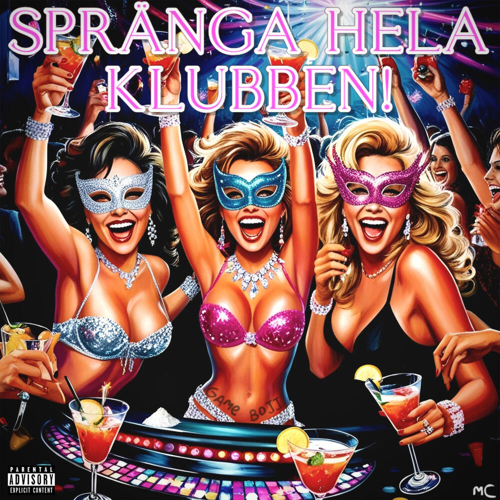 Релиз SPRÄNGA HELA KLUBBEN