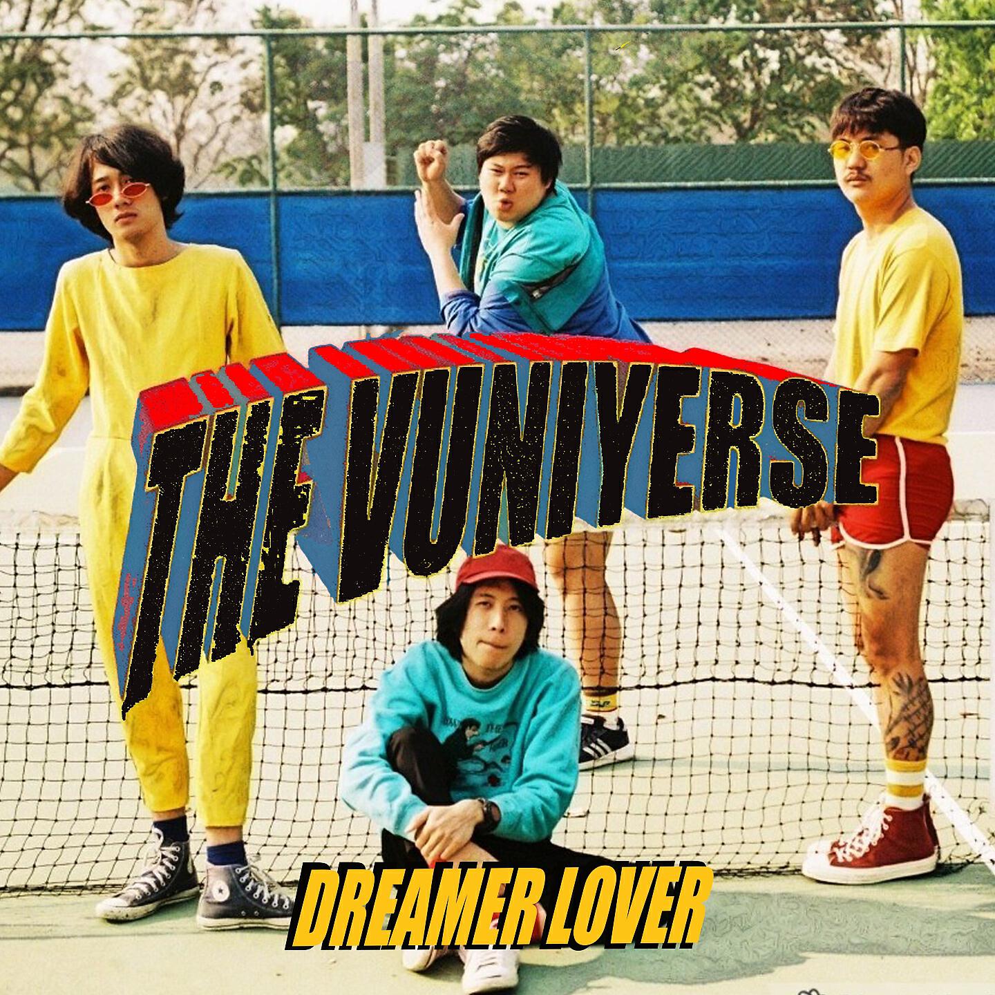 Релиз Dreamer Lover