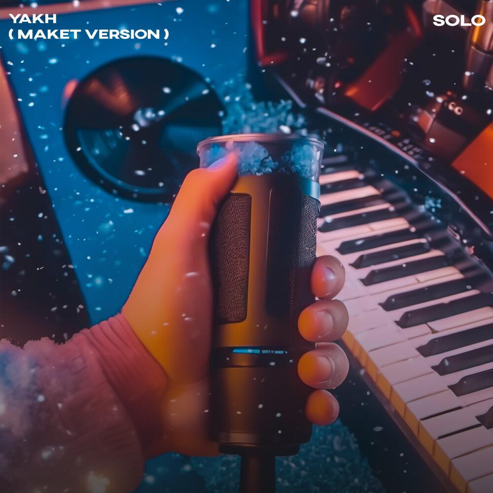 Релиз Yakh (Maket Version)