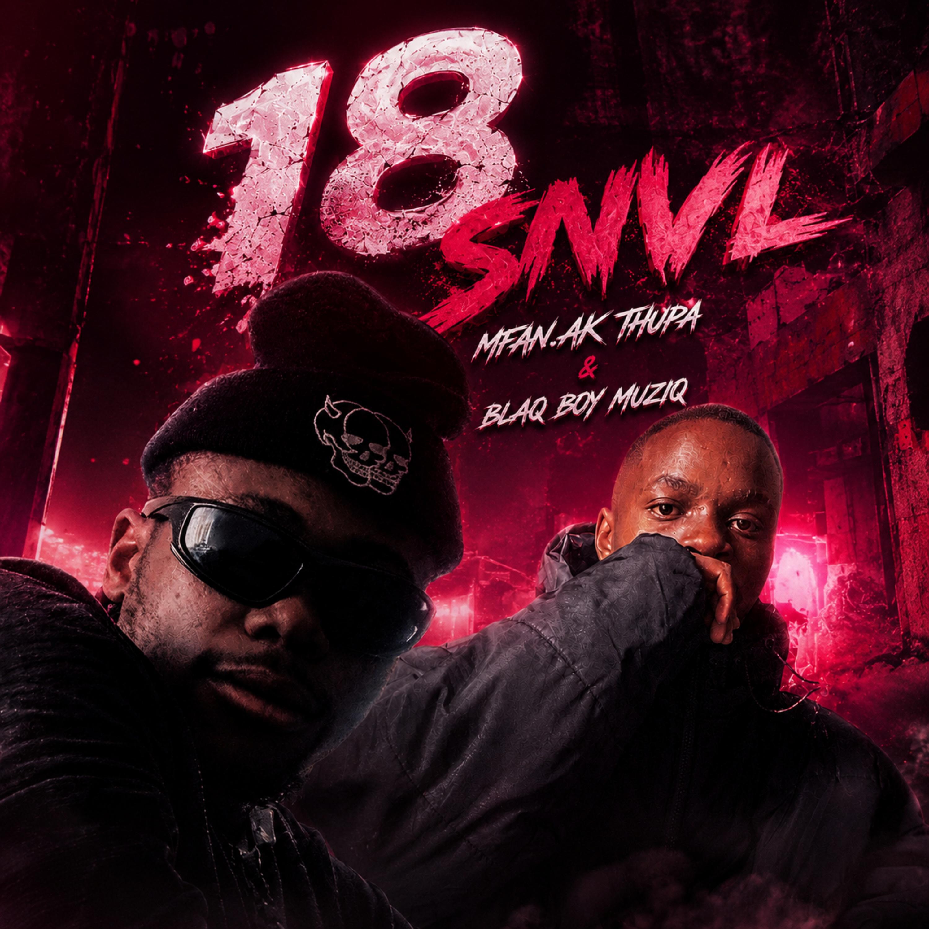 Релиз 18 SNVL