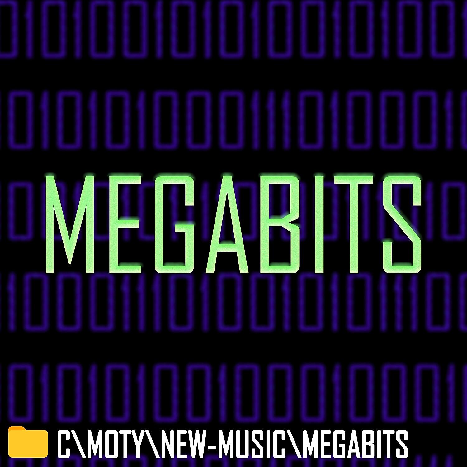 Релиз Megabits