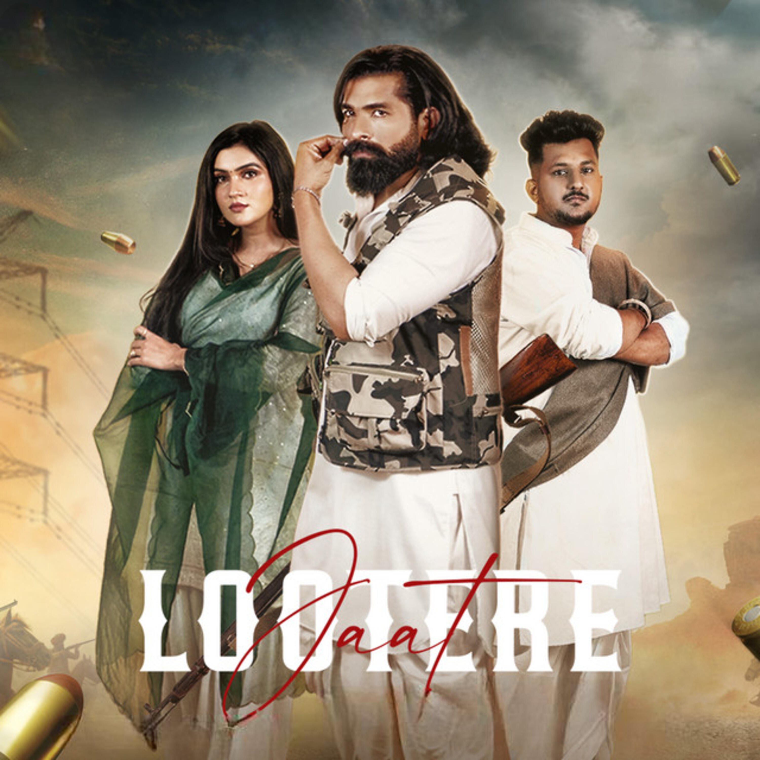 Релиз Jaat Lootere
