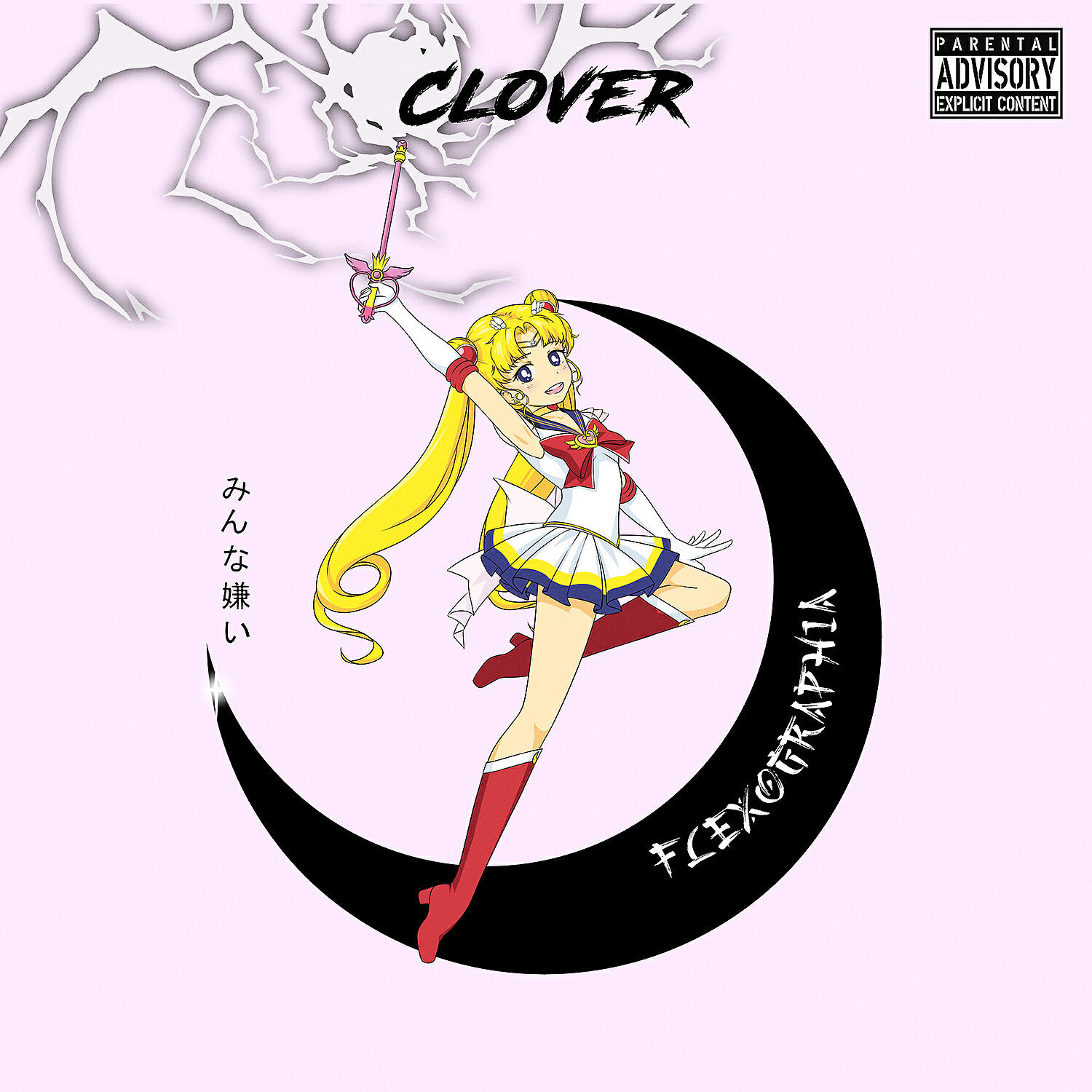 Релиз flexographia