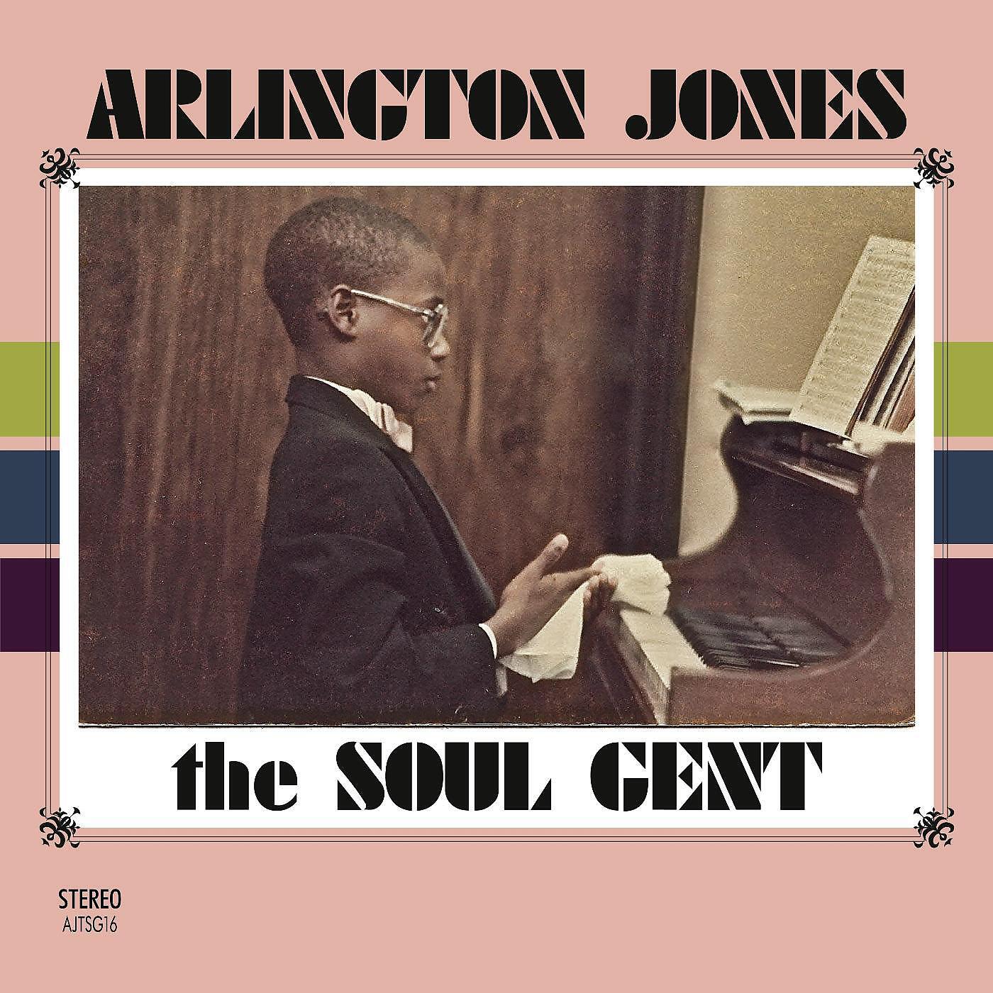 Релиз The Soul Gent