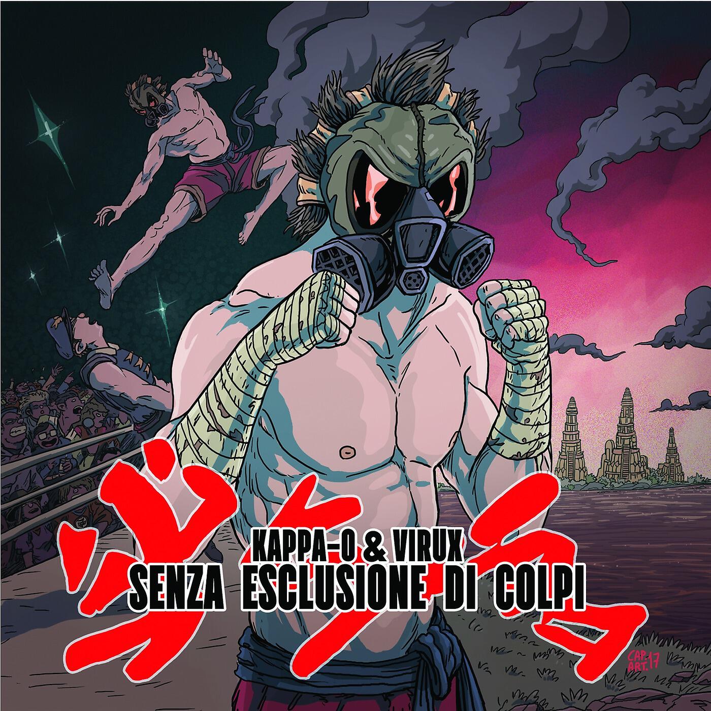 Релиз Senza esclusione di colpi