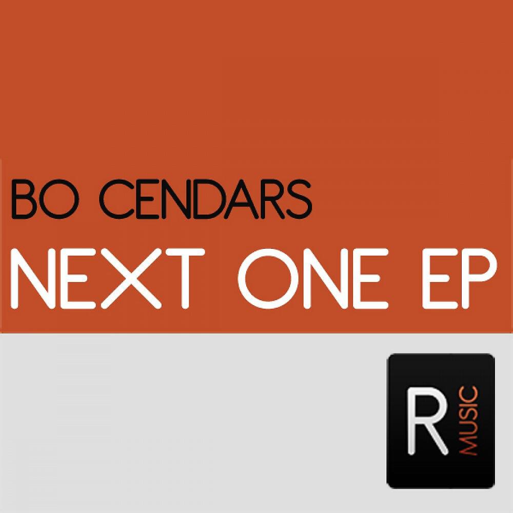 Релиз Next One EP