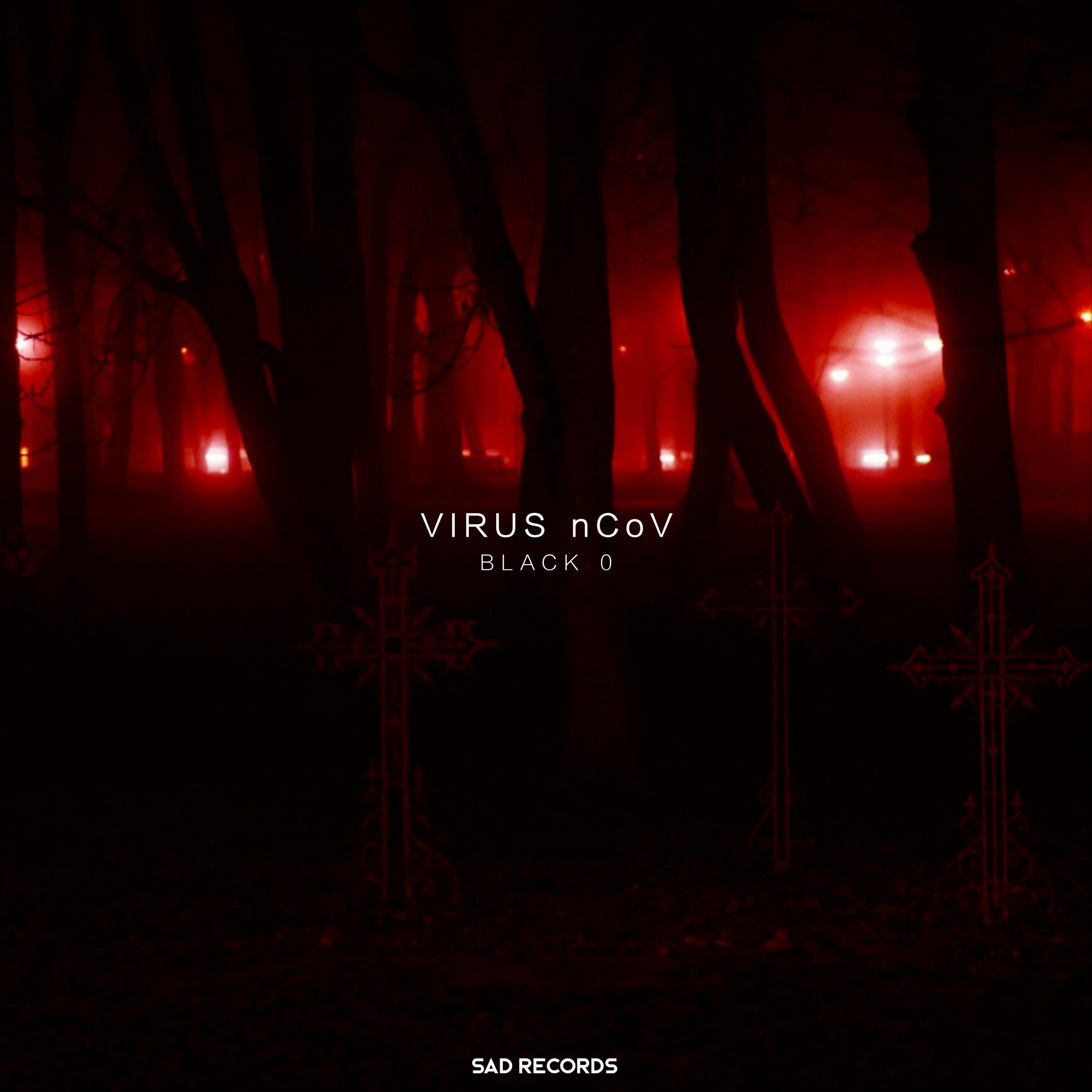 Релиз Virus Ncov