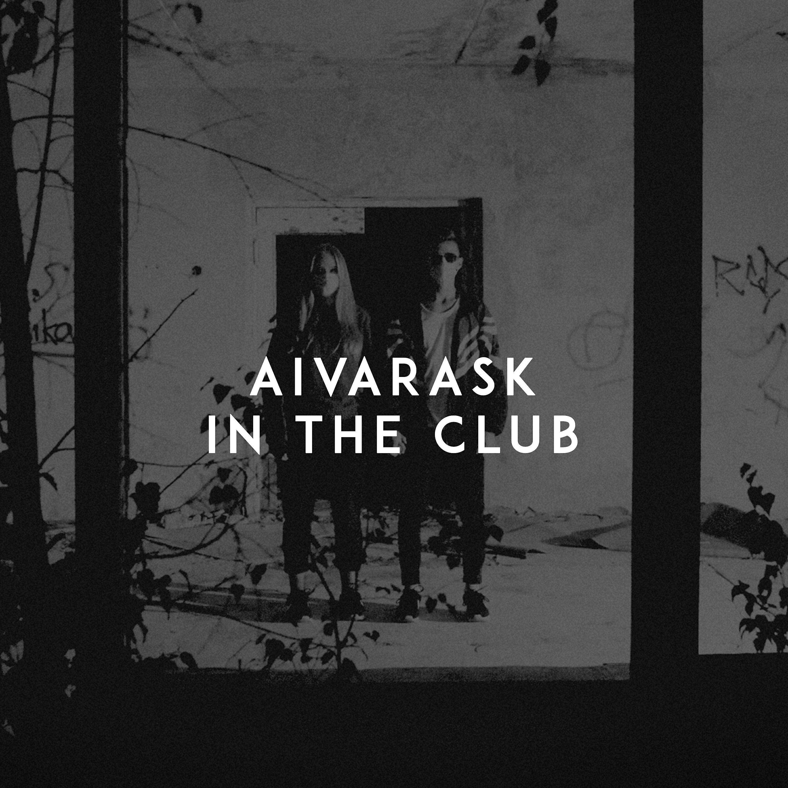 Релиз In the Club