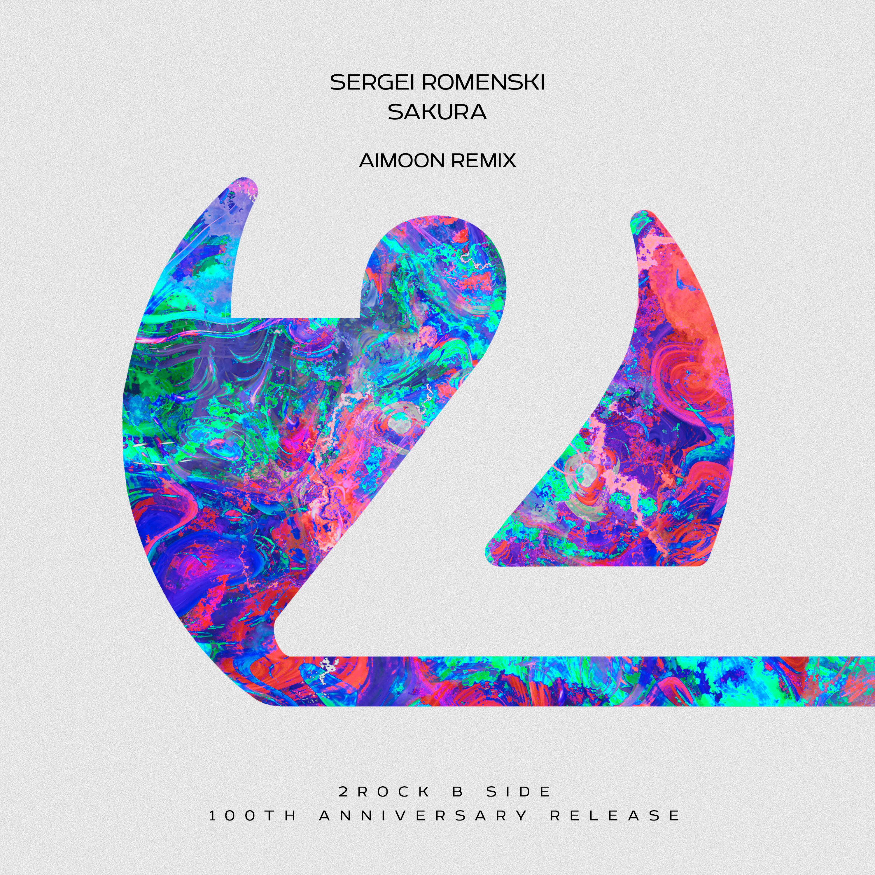 Релиз Sakura (Aimoon Remix)