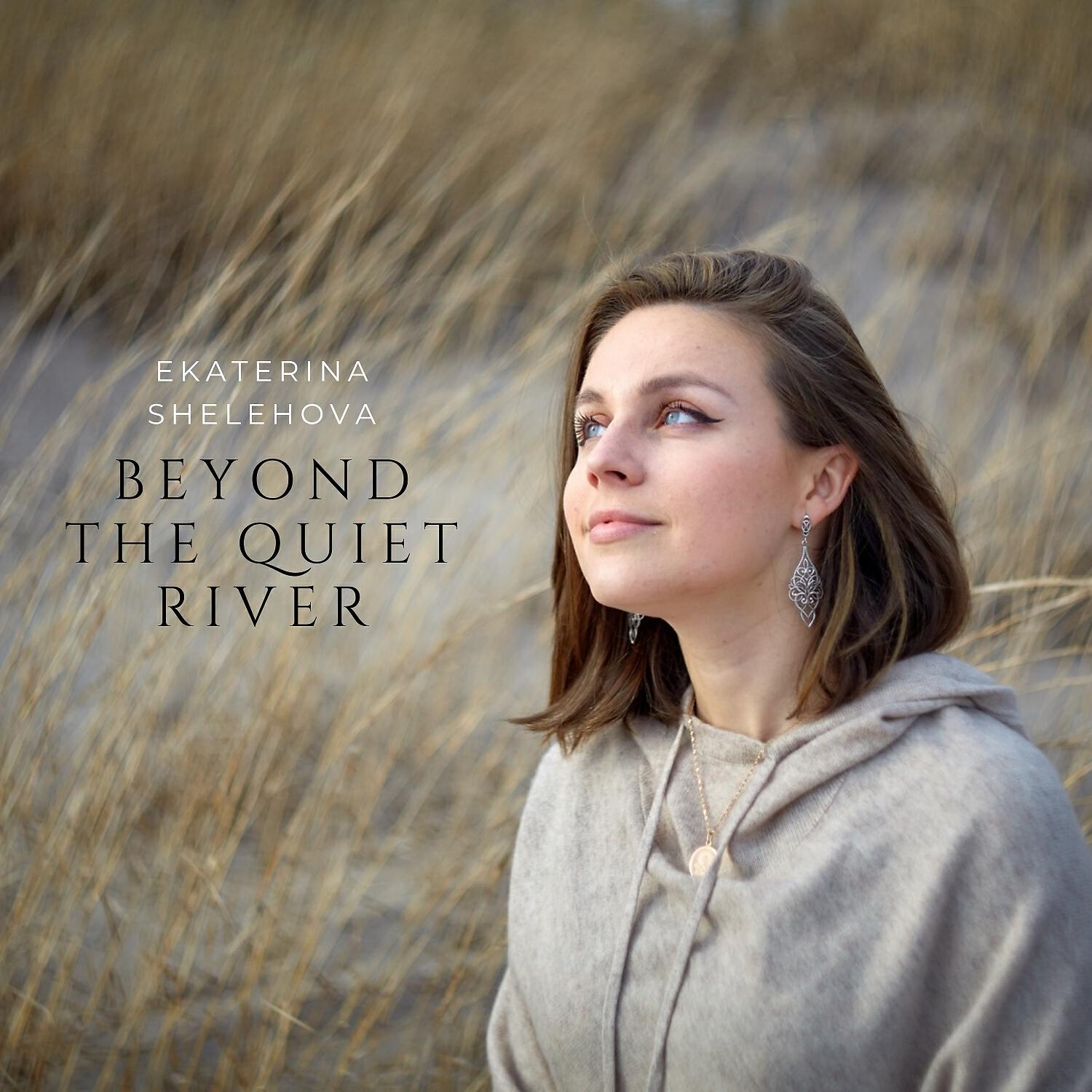 Релиз Beyond the Quiet River