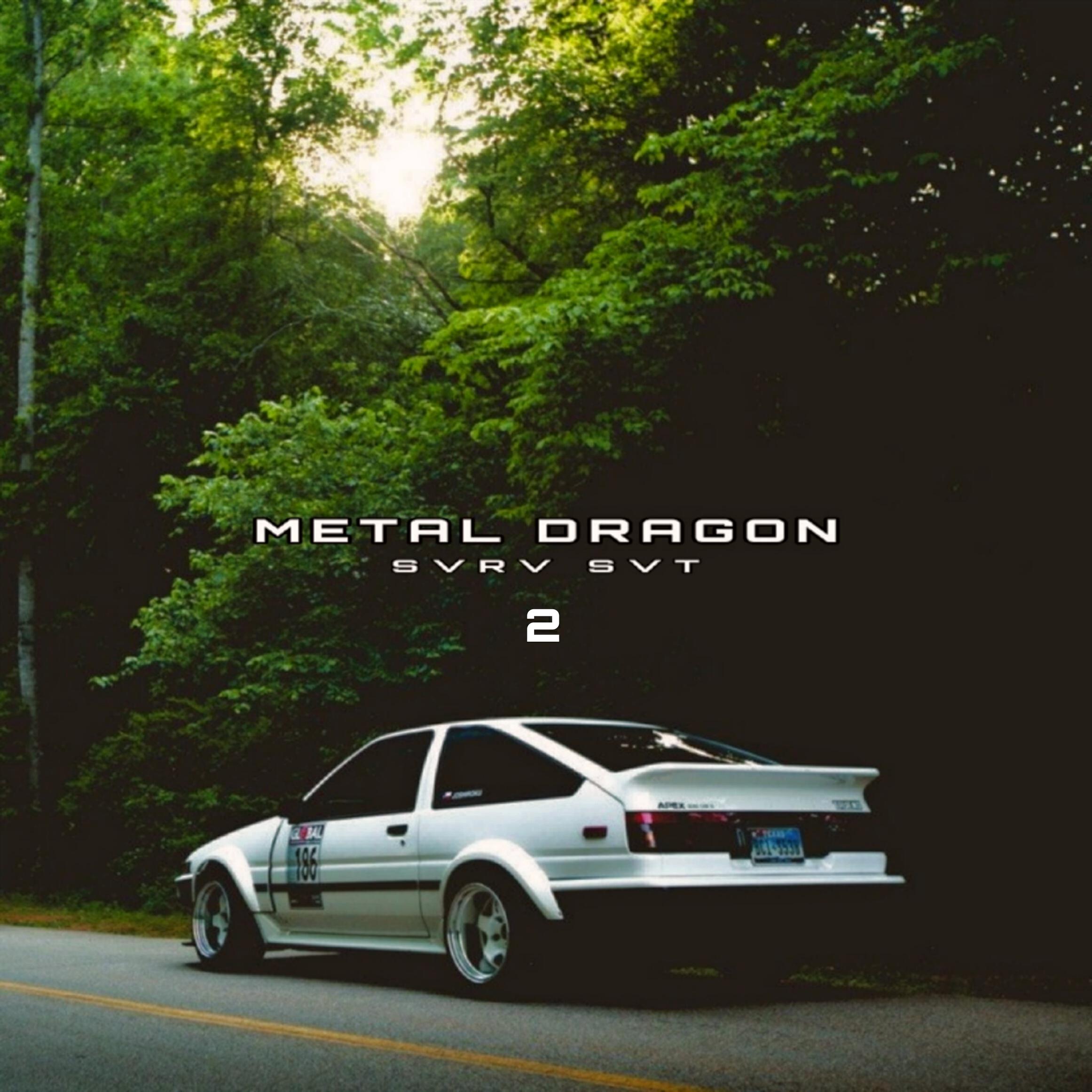 Релиз Metal Dragon 2