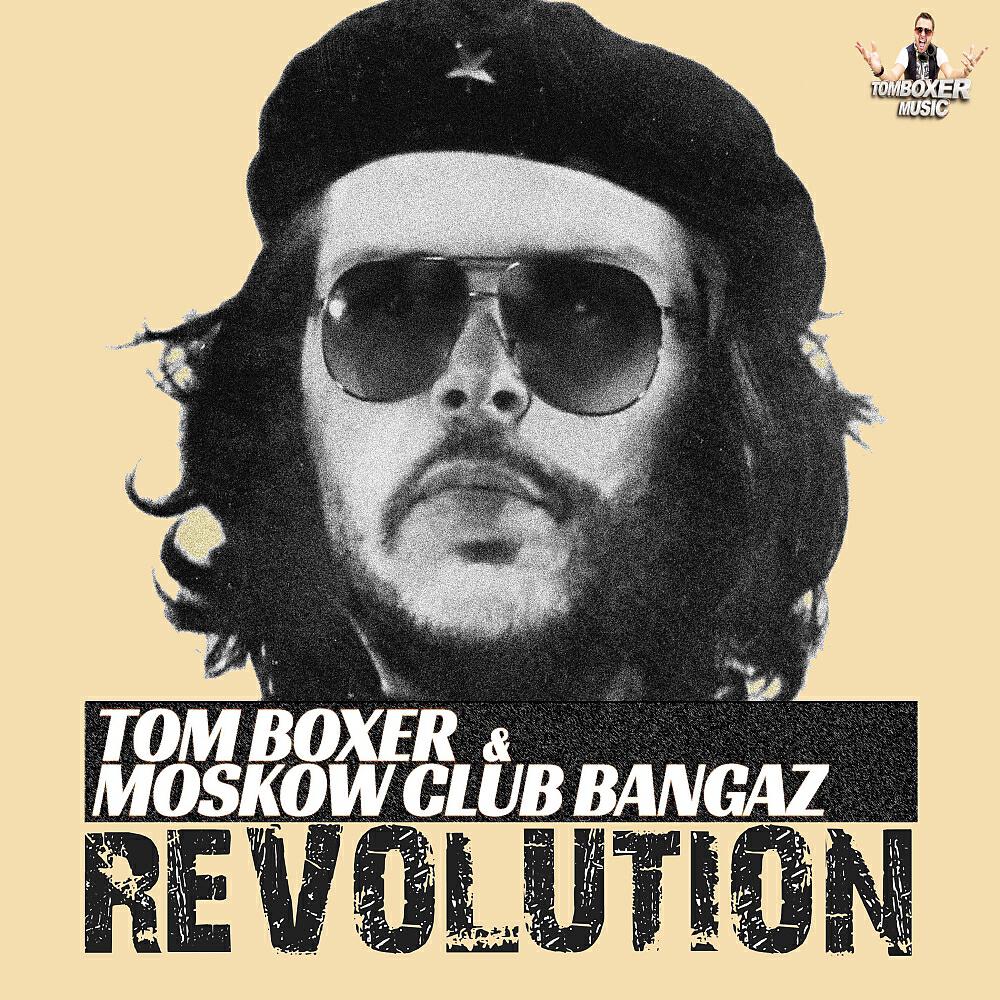 Moskow Club Bangaz
