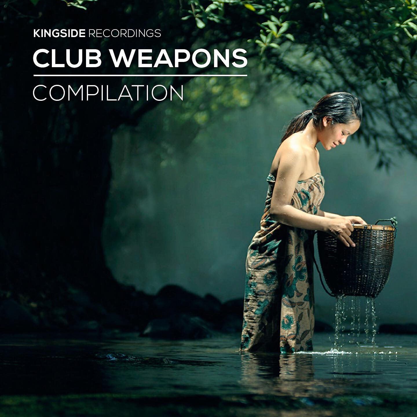 Релиз Club Weapons 2018