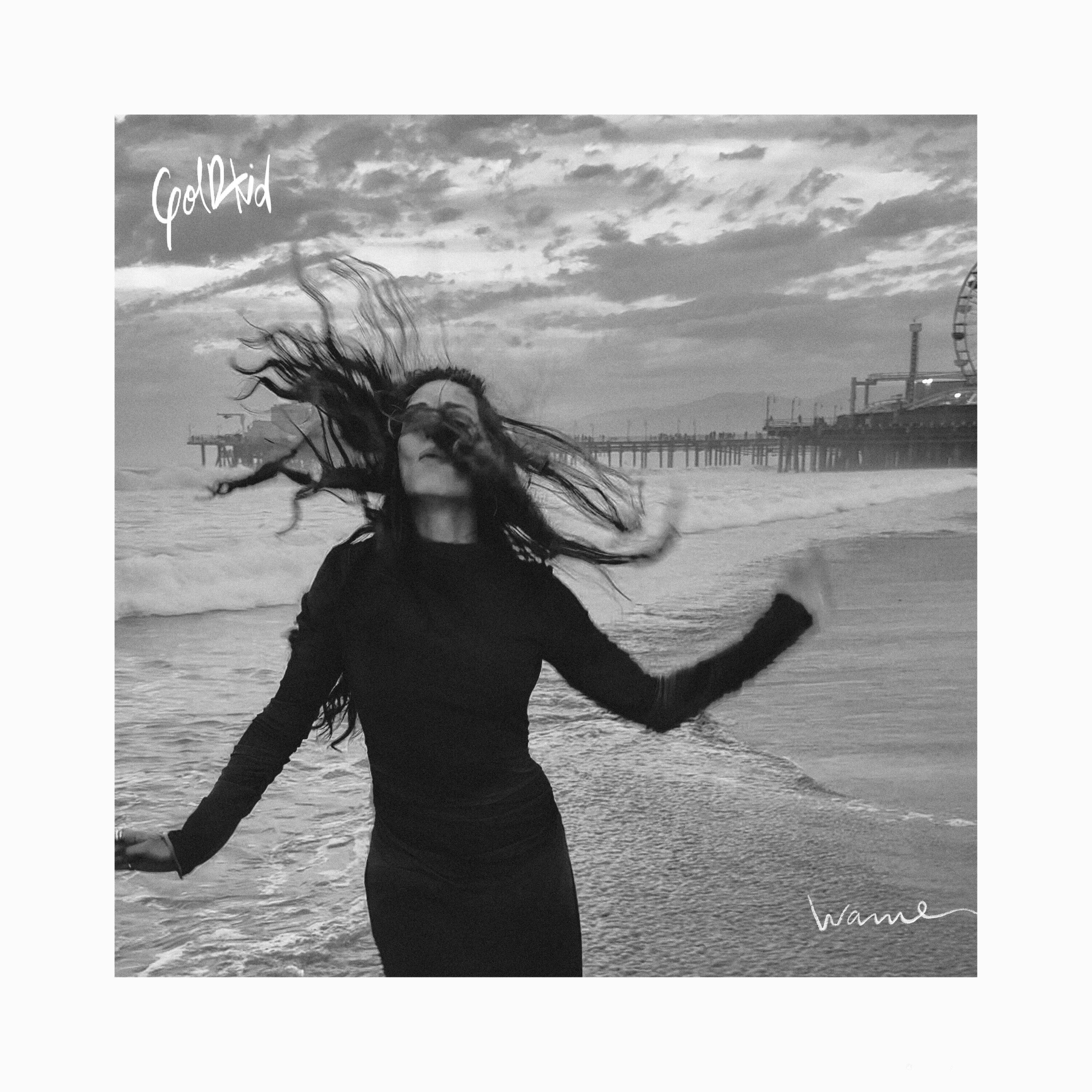 Релиз Wave