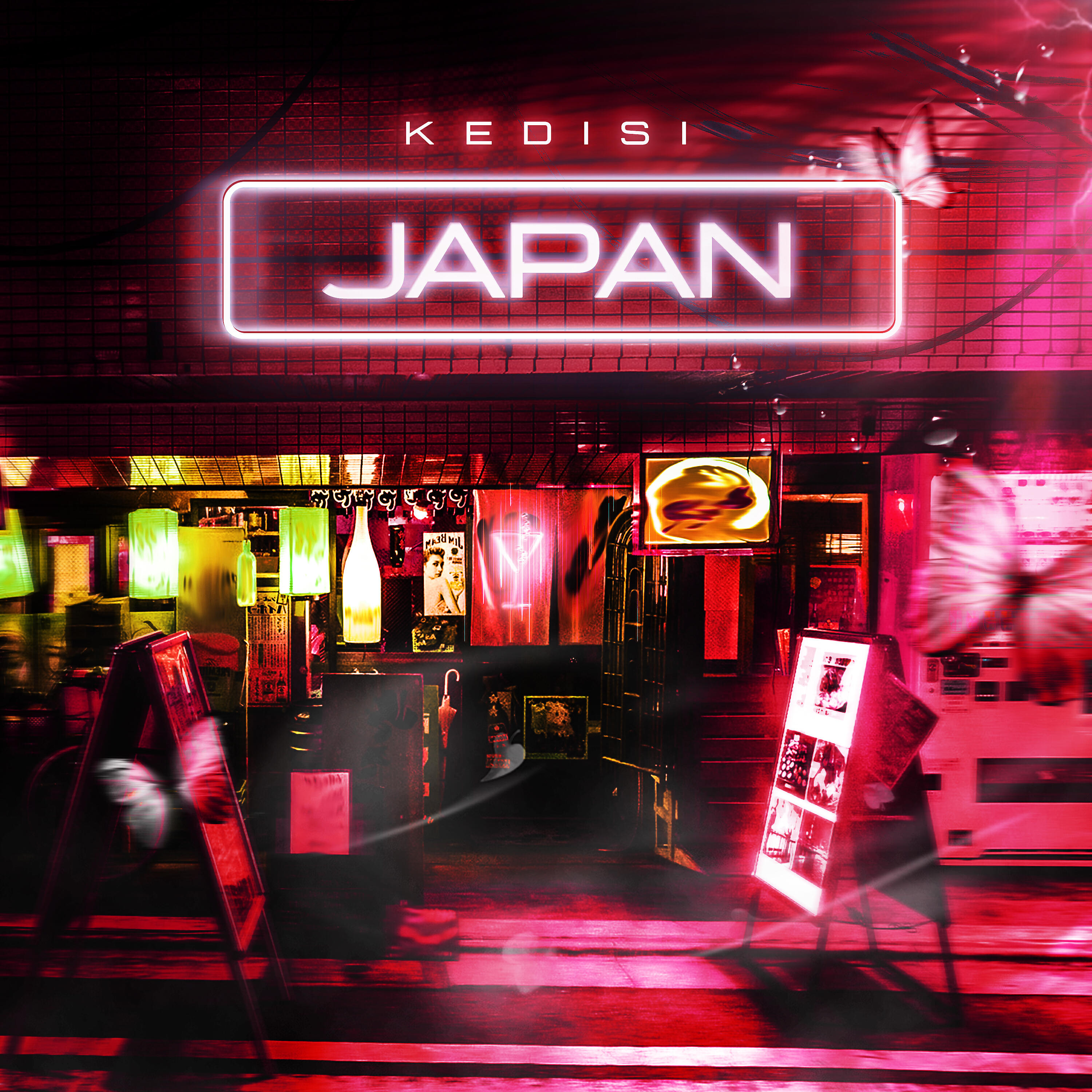 Релиз Japan