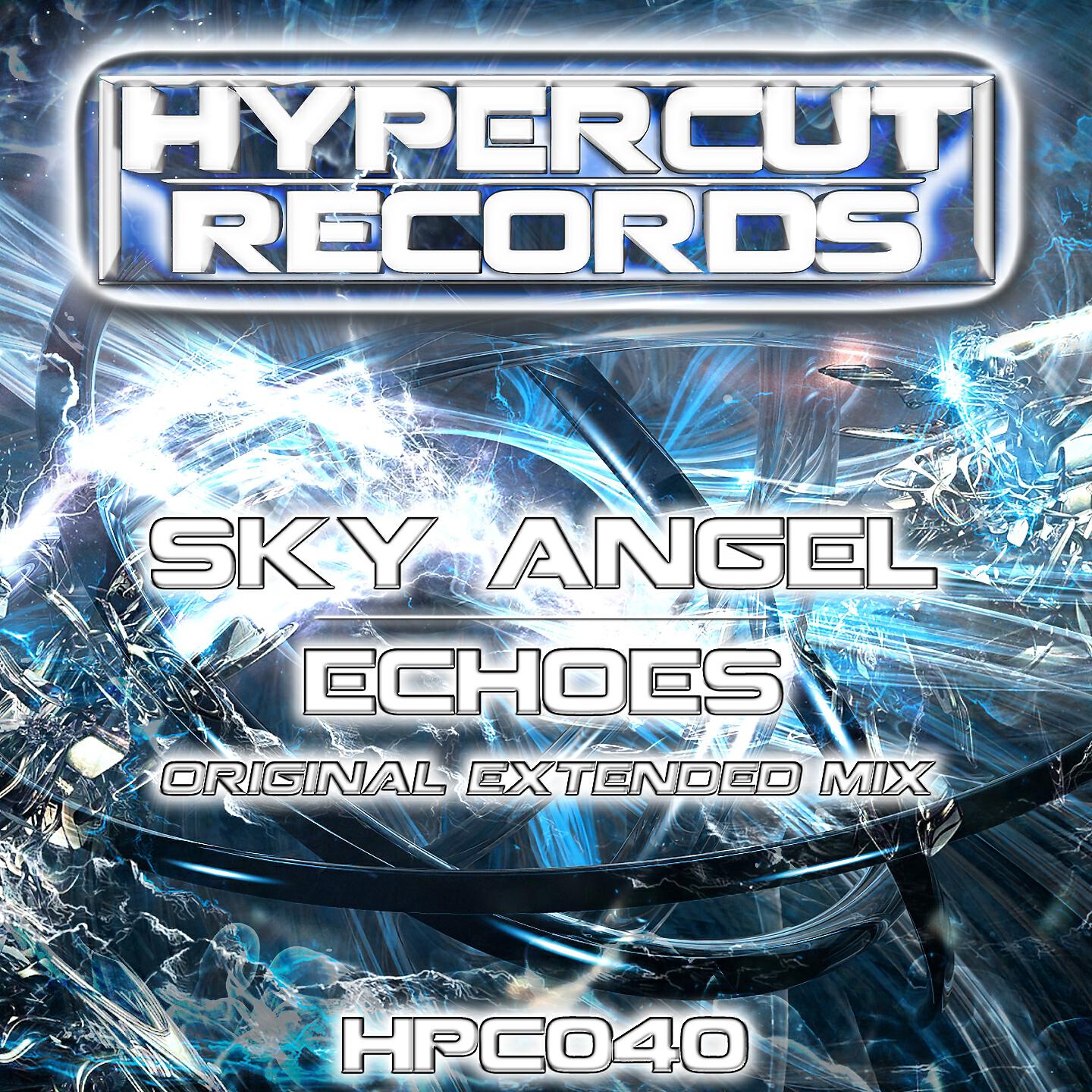 Релиз Echoes