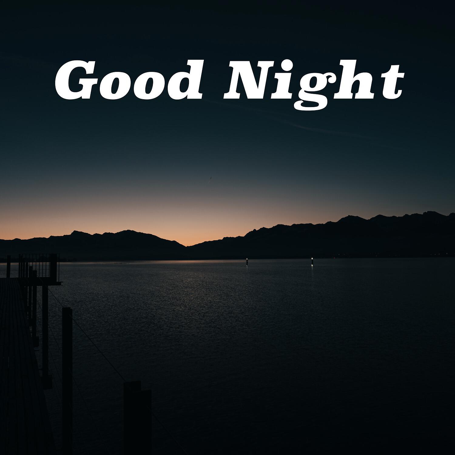 Релиз Good Night