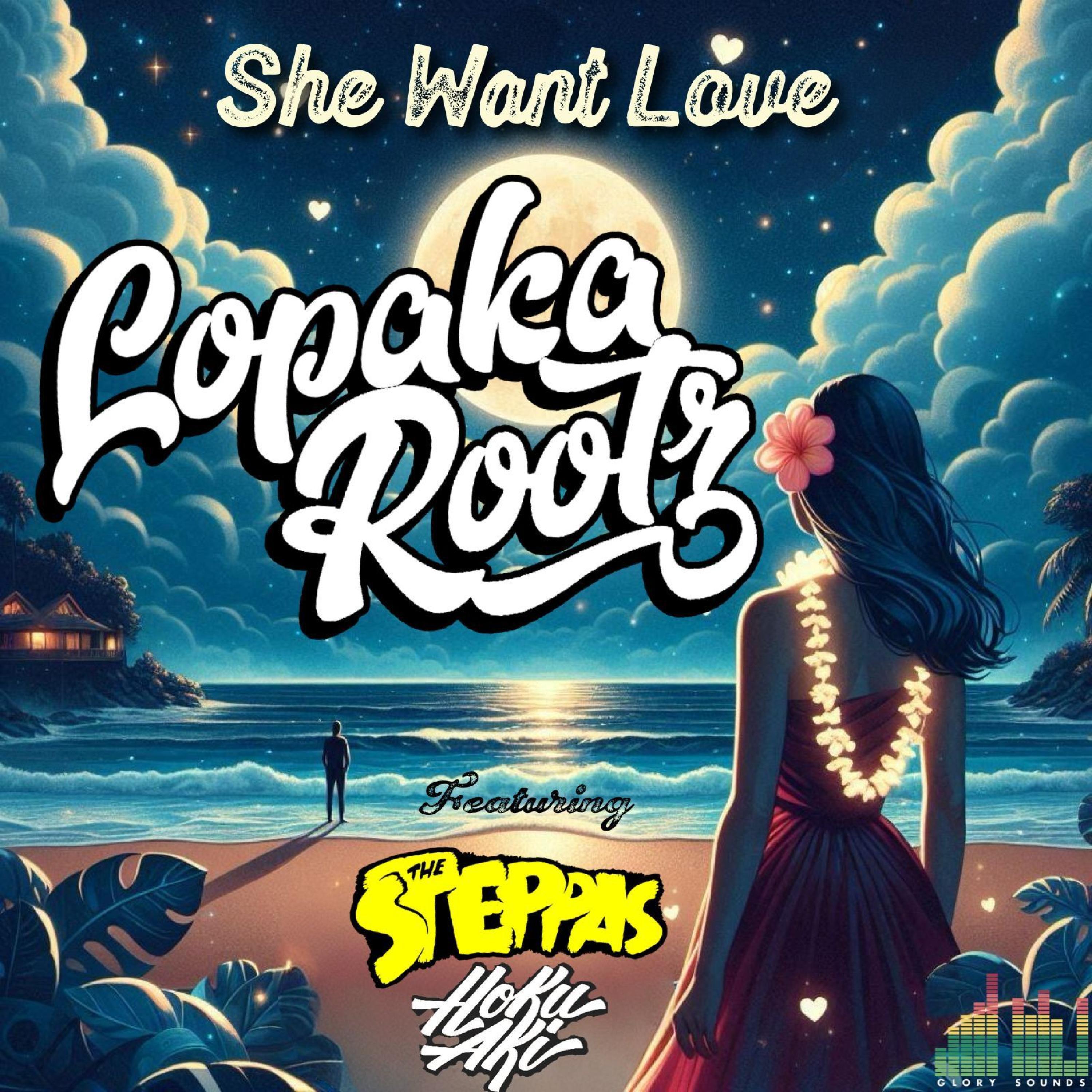 Релиз She Want Love