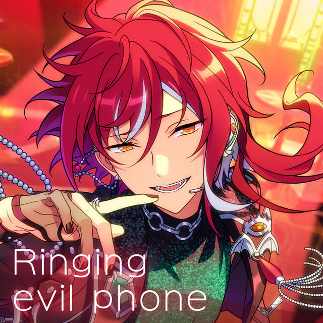 EVIL NUM+