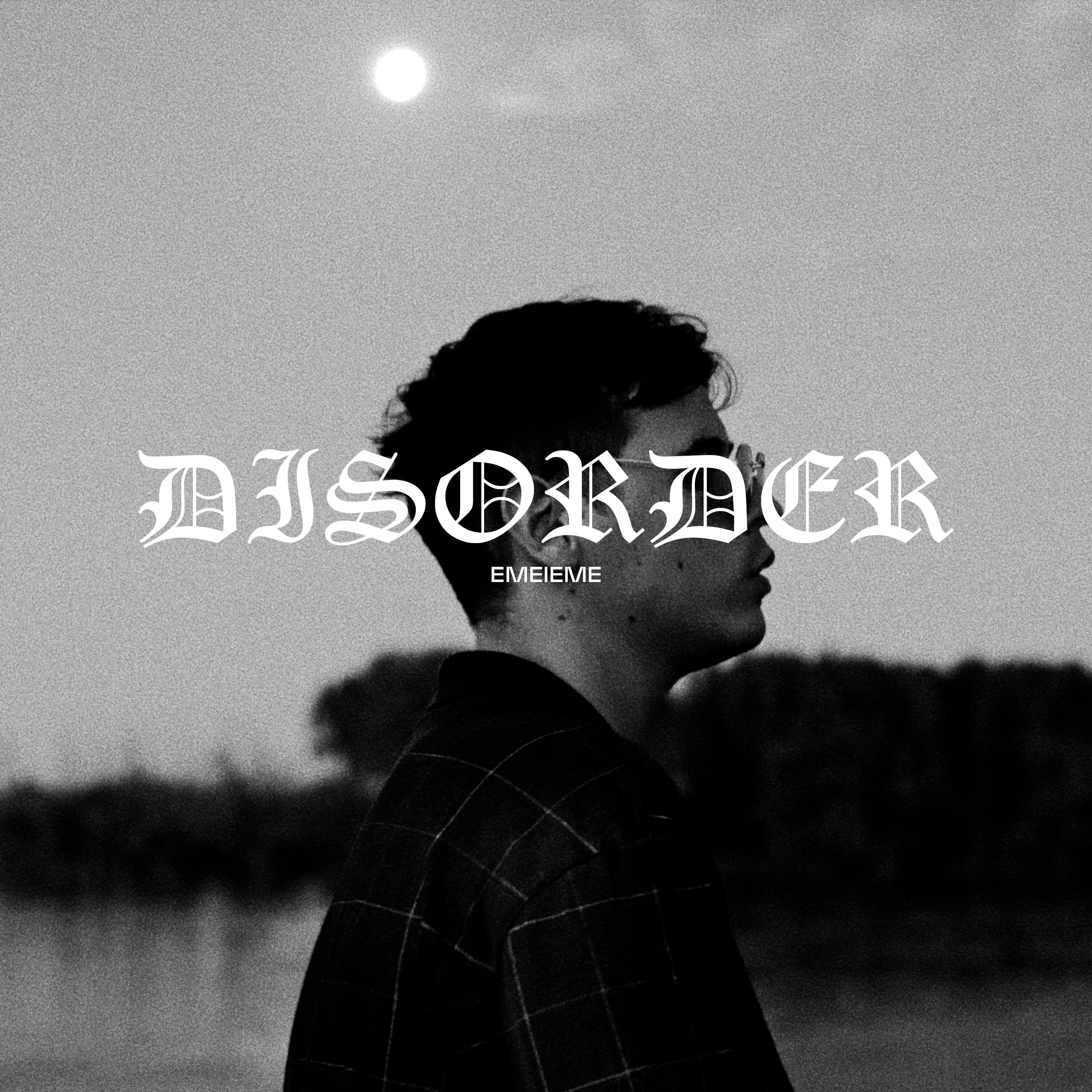 Релиз Disorder