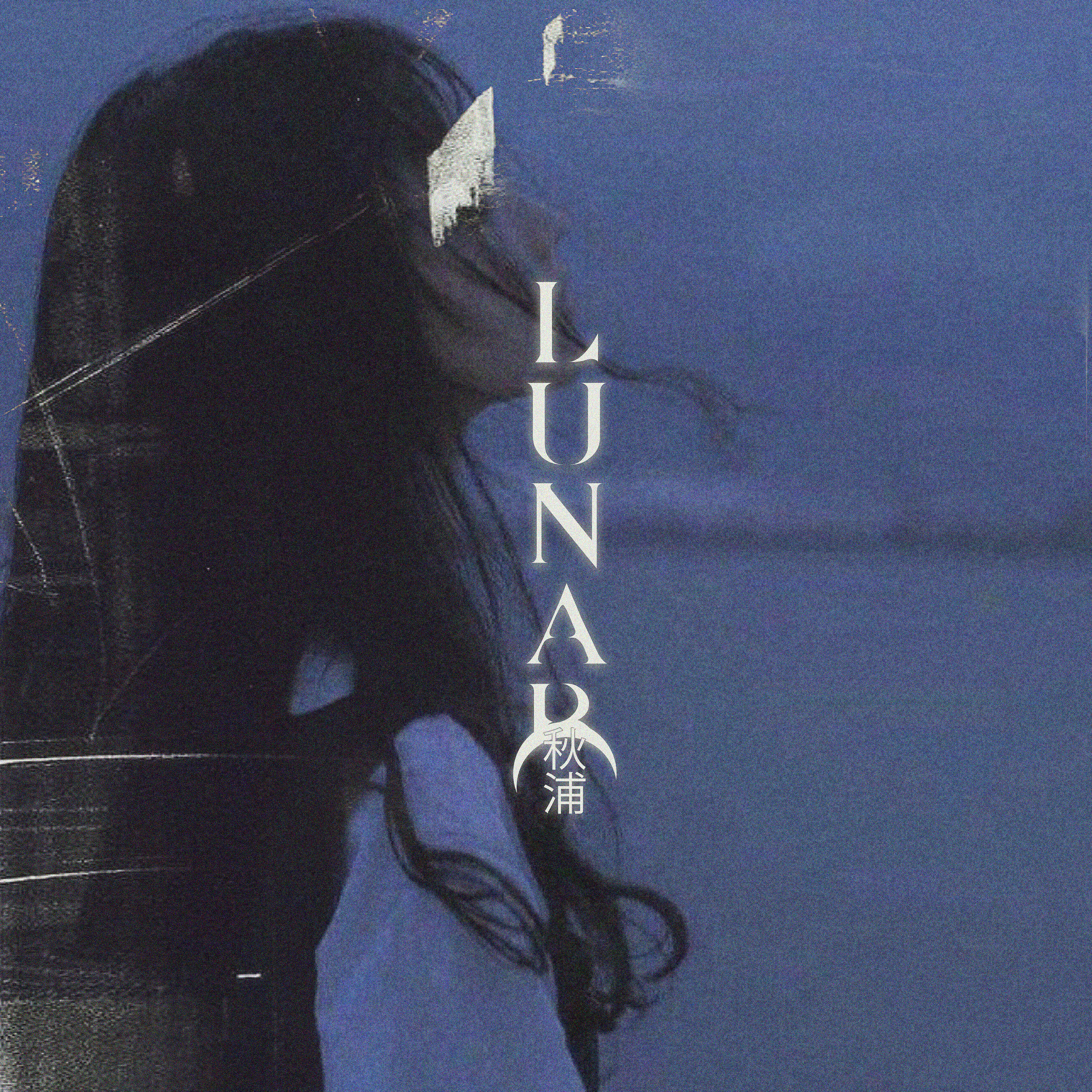 Релиз LUNAR