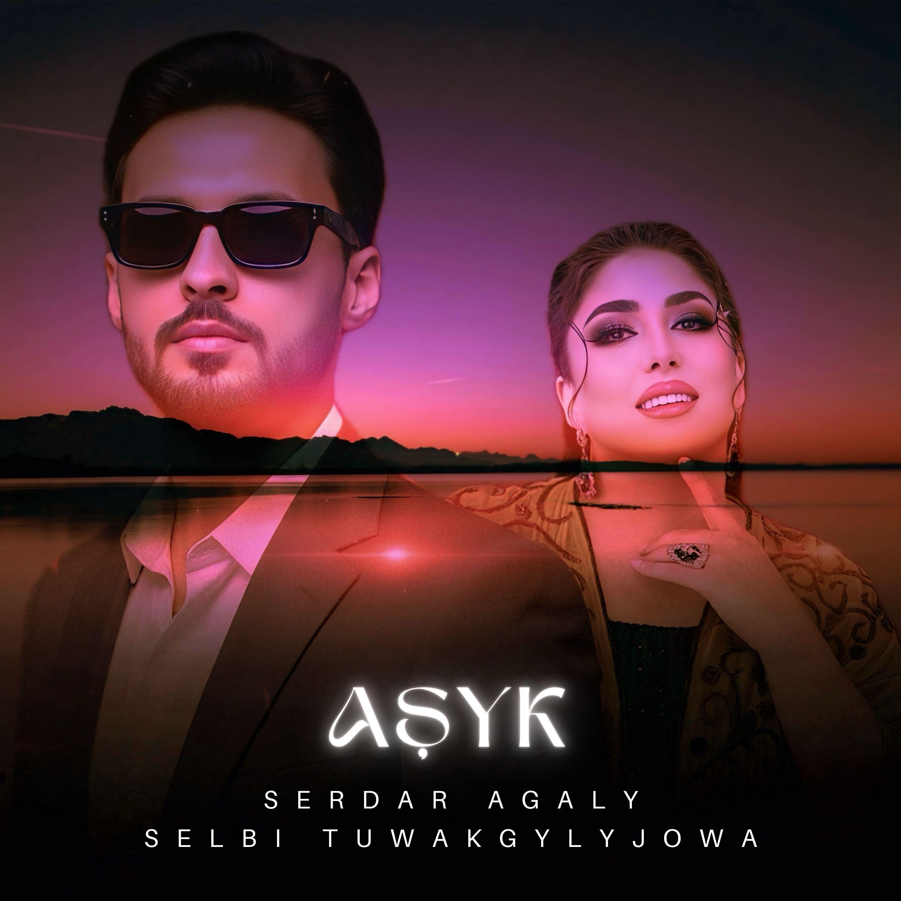 Релиз Aşyk