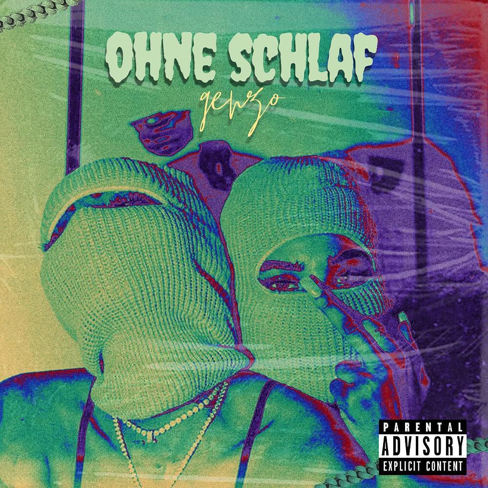 Релиз Ohne Schlaf