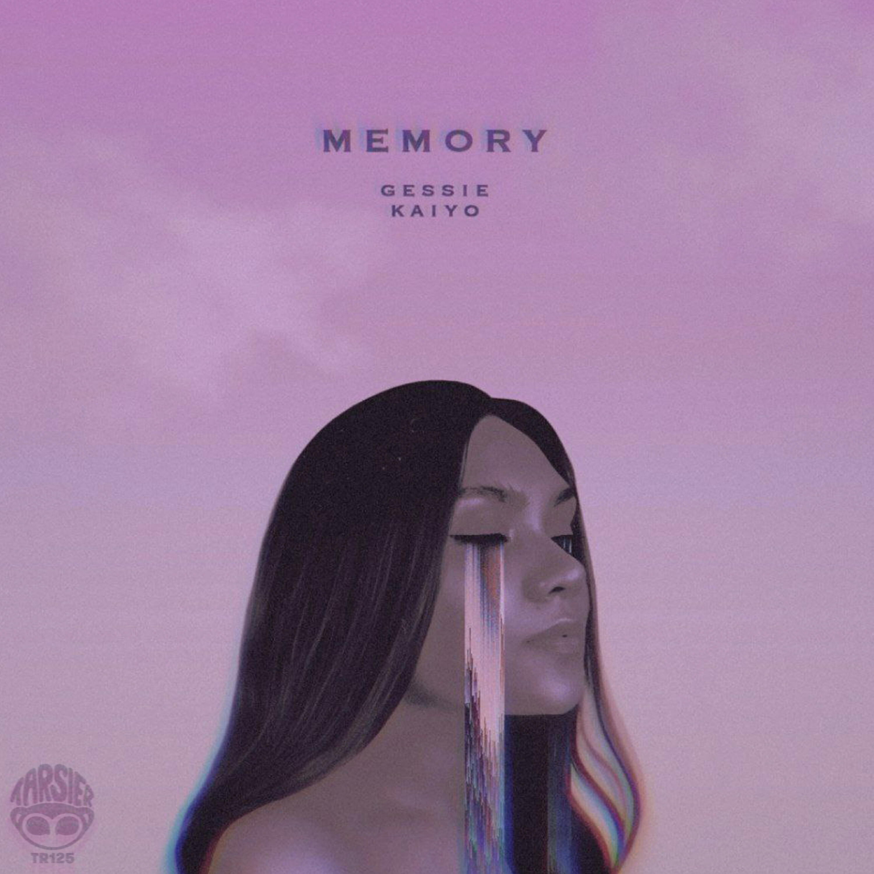Релиз Memory