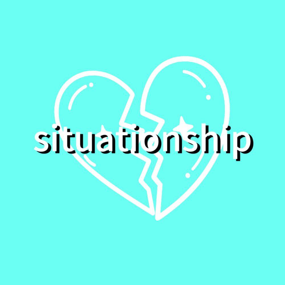 Релиз 假性羁绊（Situationship）
