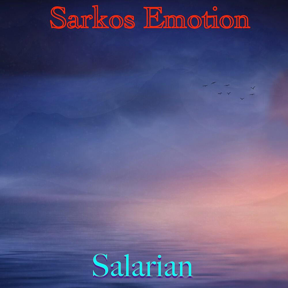 Релиз Salarian