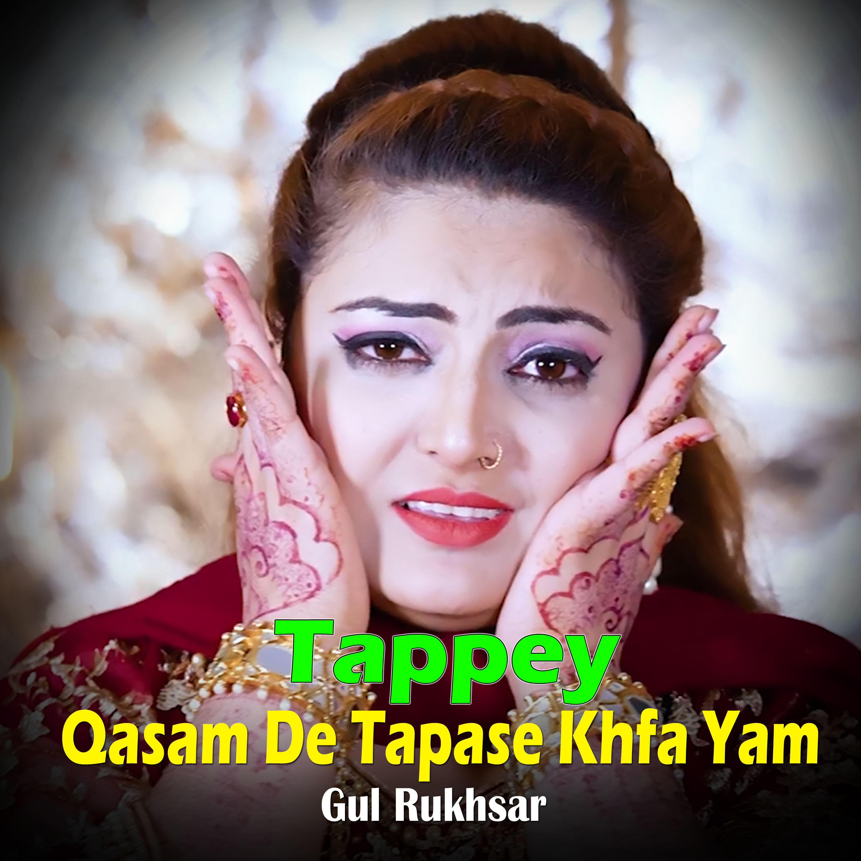 Релиз Qasam De Tapase Khfa Yam I Tappey