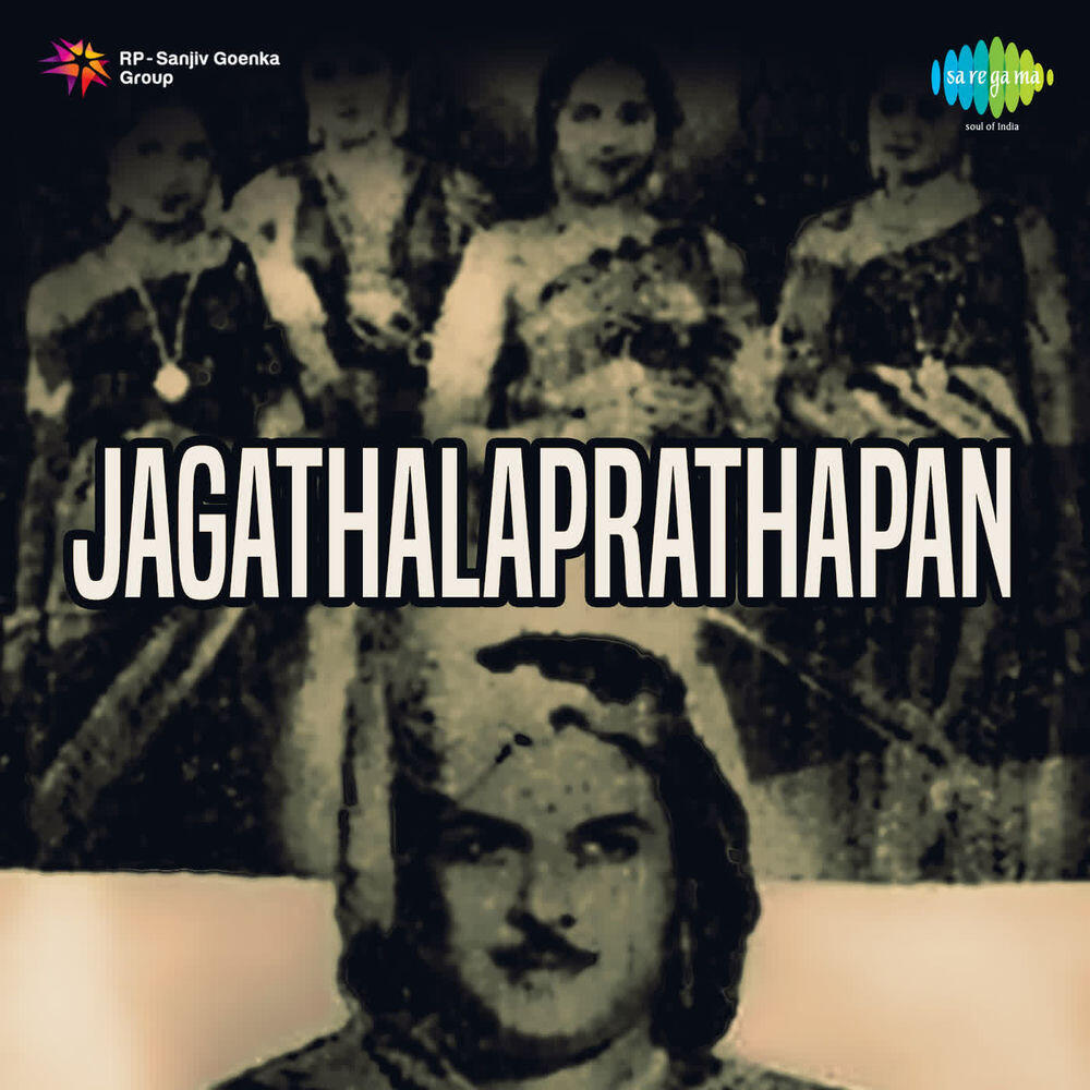 Релиз Jagathalaprathapan (Original Motion Picture Soundtrack)