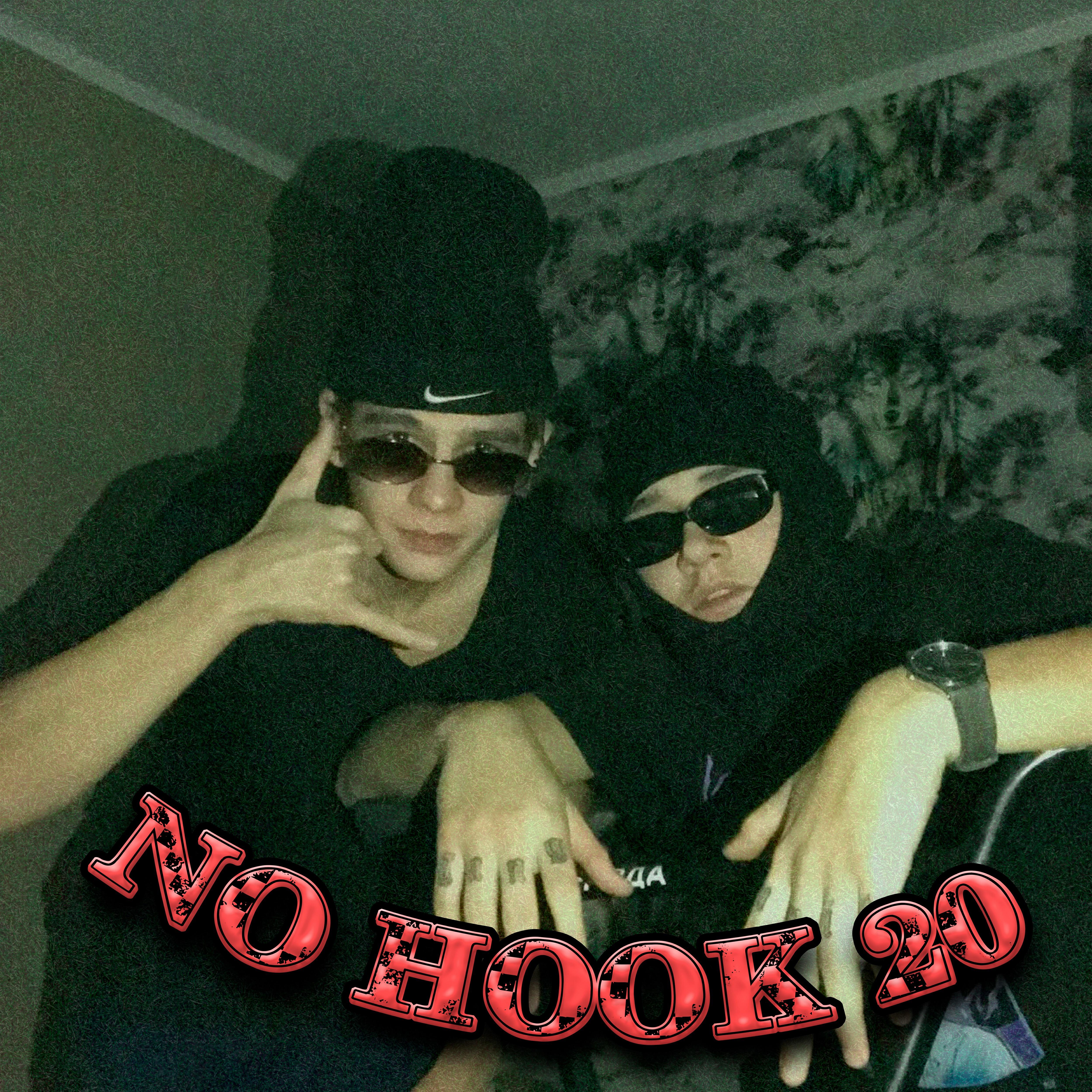 Релиз No Hook 20