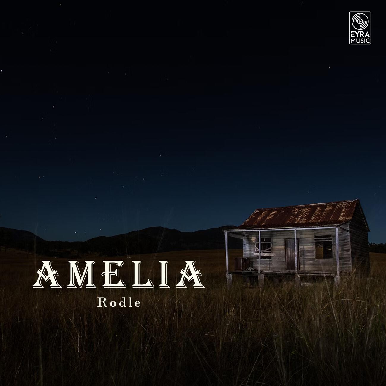 Релиз Amelia