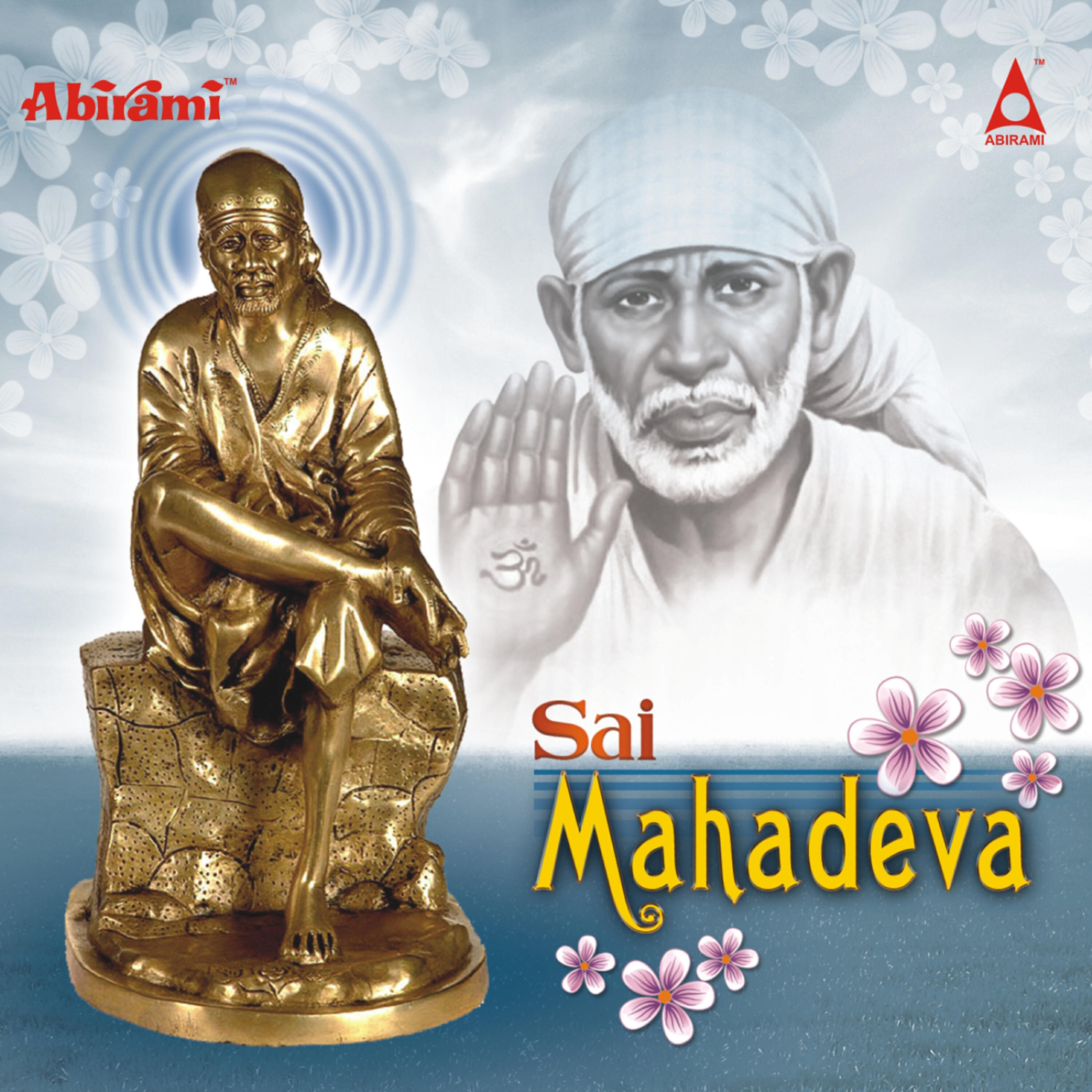 Релиз Sai Mahadeva