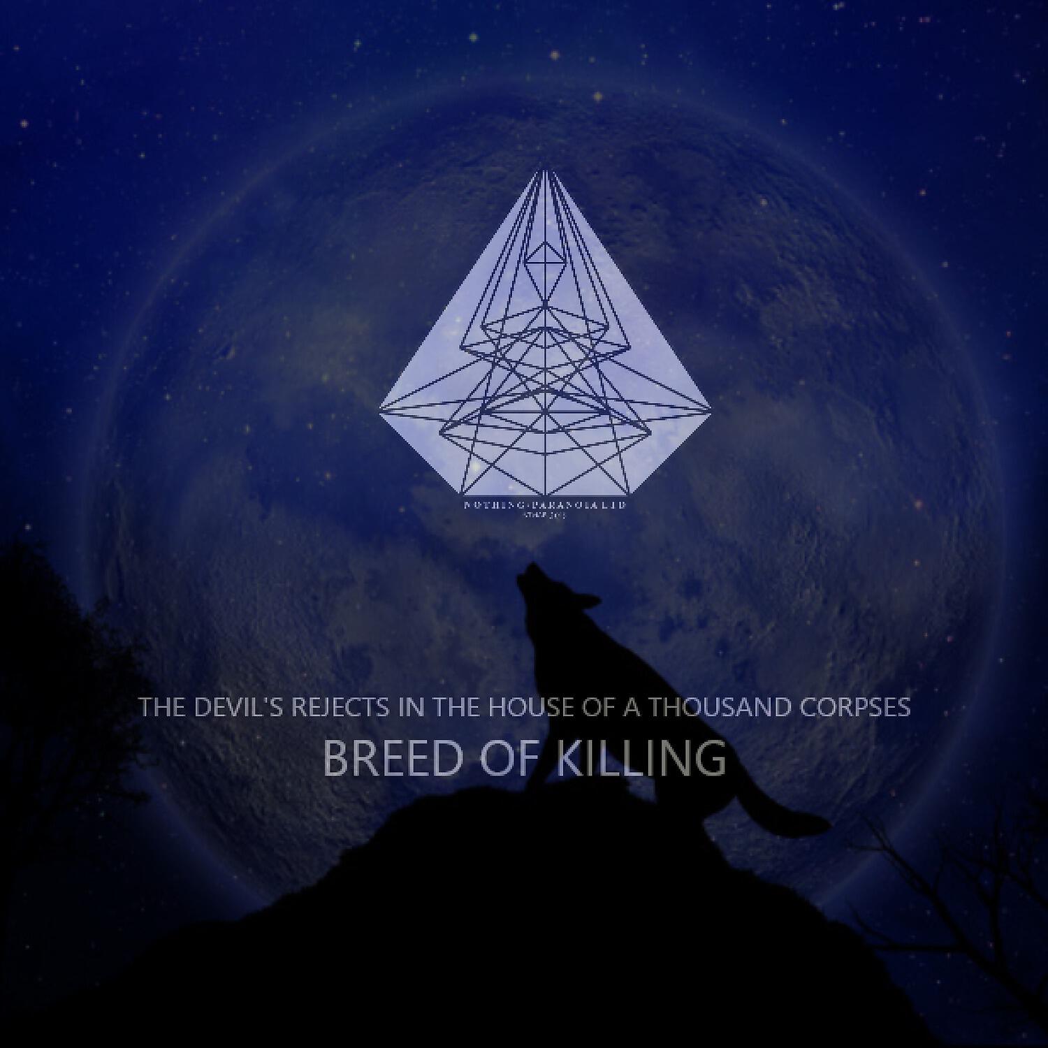 Релиз Breed of Killing