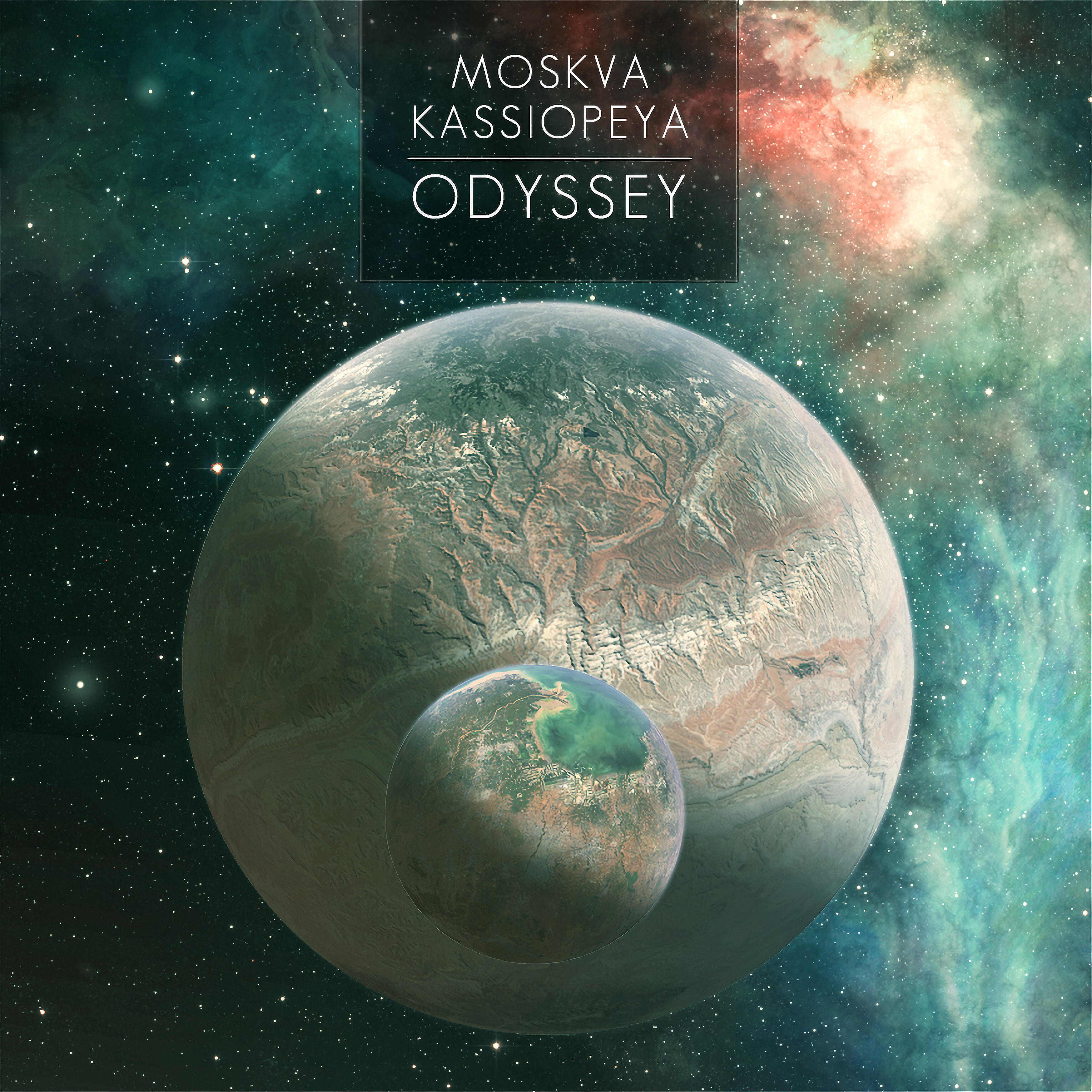 Релиз Odyssey