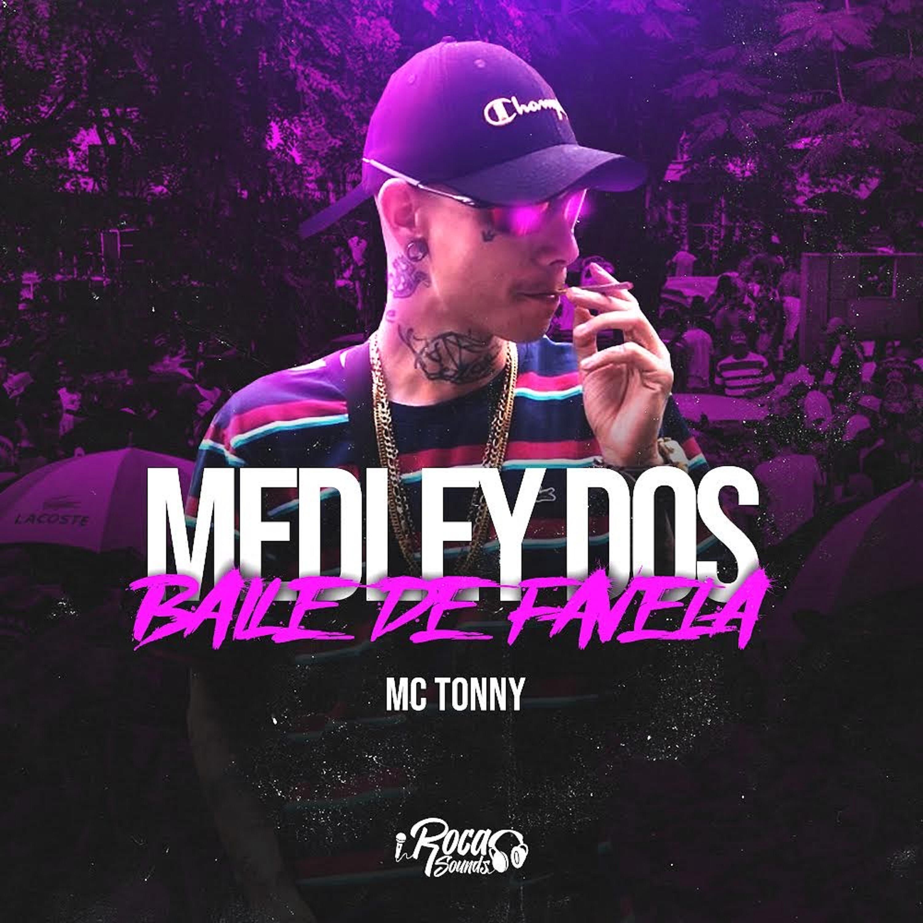 Релиз Medley dos Baile de Favela