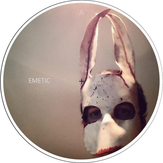 Релиз Swollen Sounds Remixes