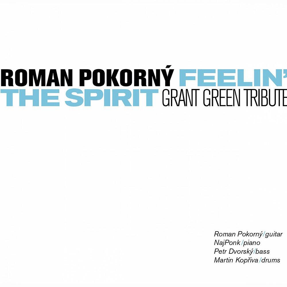 Релиз Feelin' the Spirit