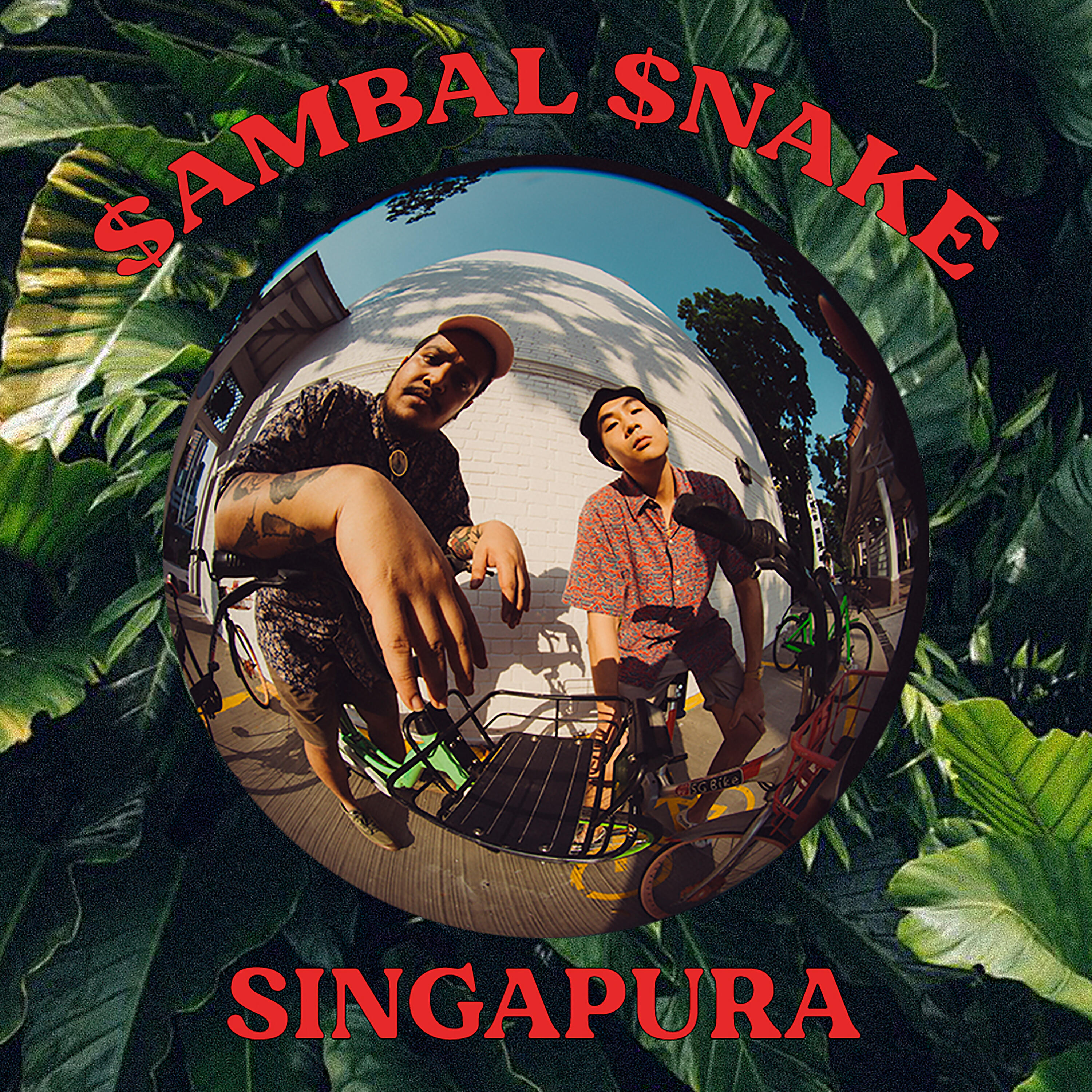 Sambal Snake